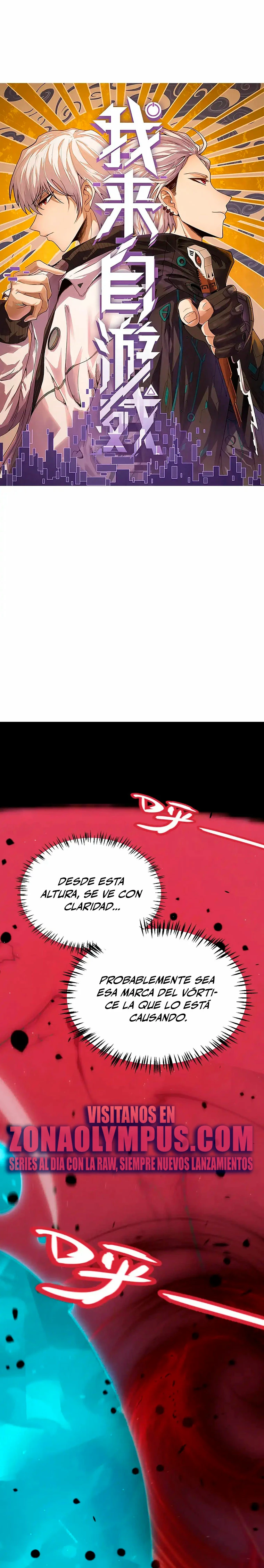 El juego del que vengo capítulo 321, página 3