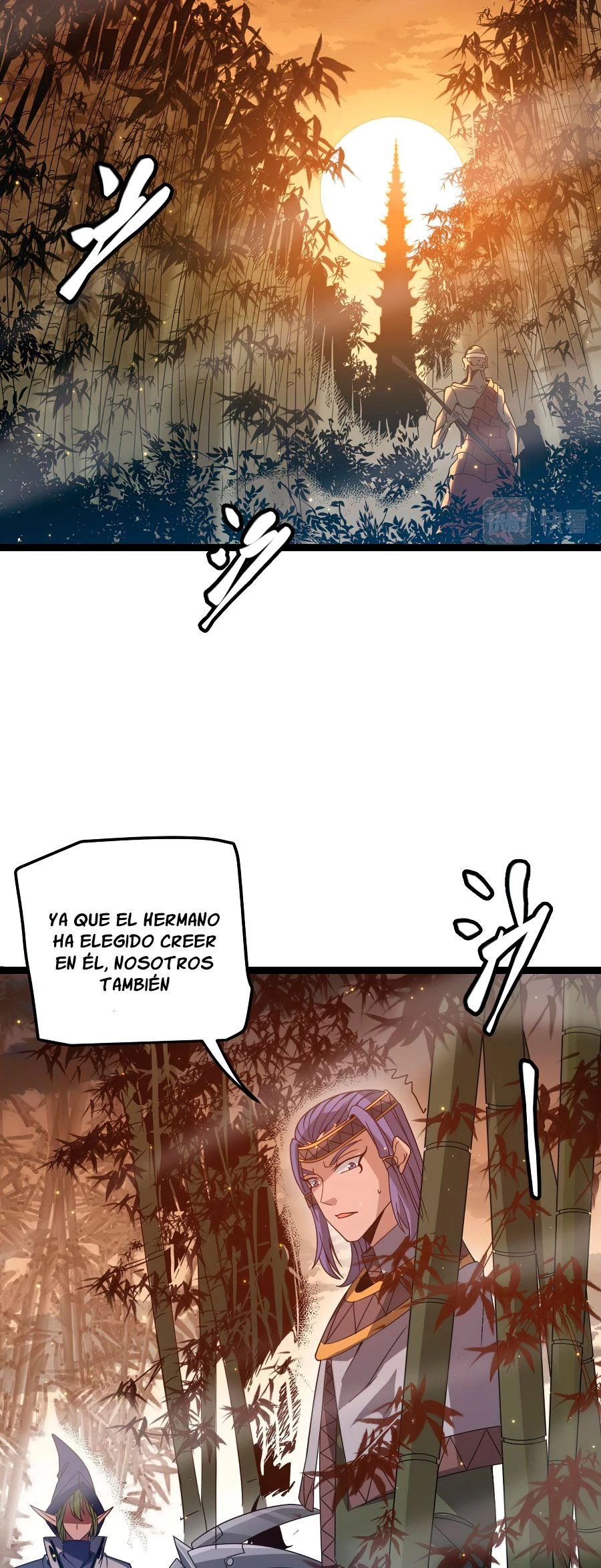 El juego del que vengo capítulo 33, página 5