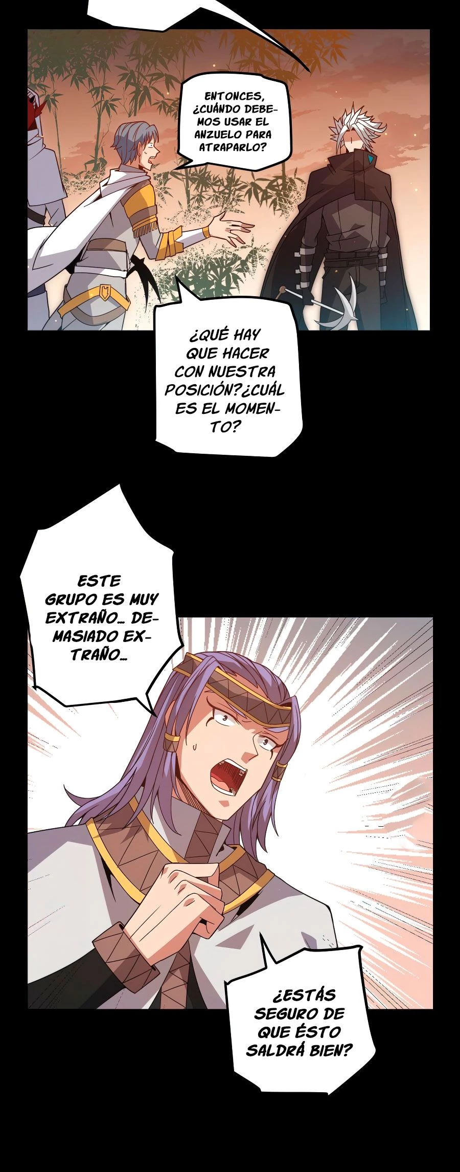 El juego del que vengo capítulo 33, página 17