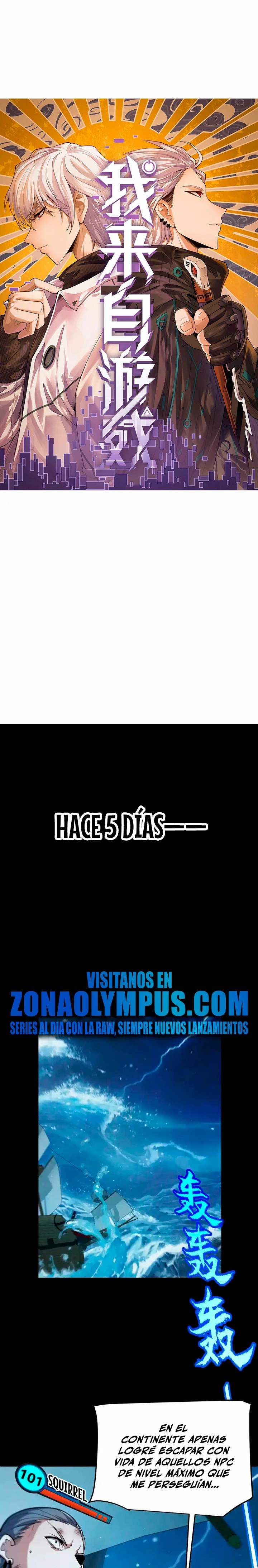El juego del que vengo capítulo 332, página 3