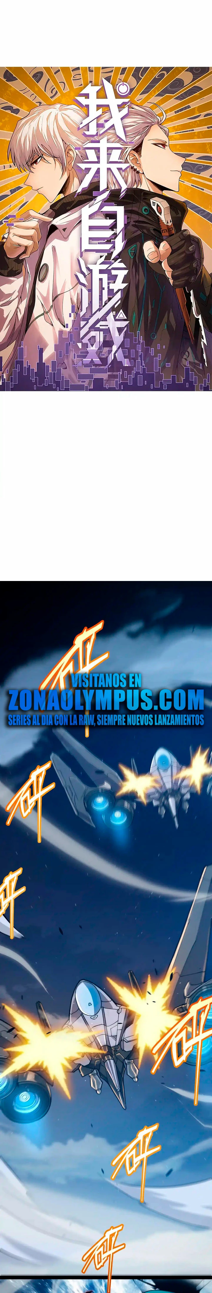 El juego del que vengo capítulo 333, página 3