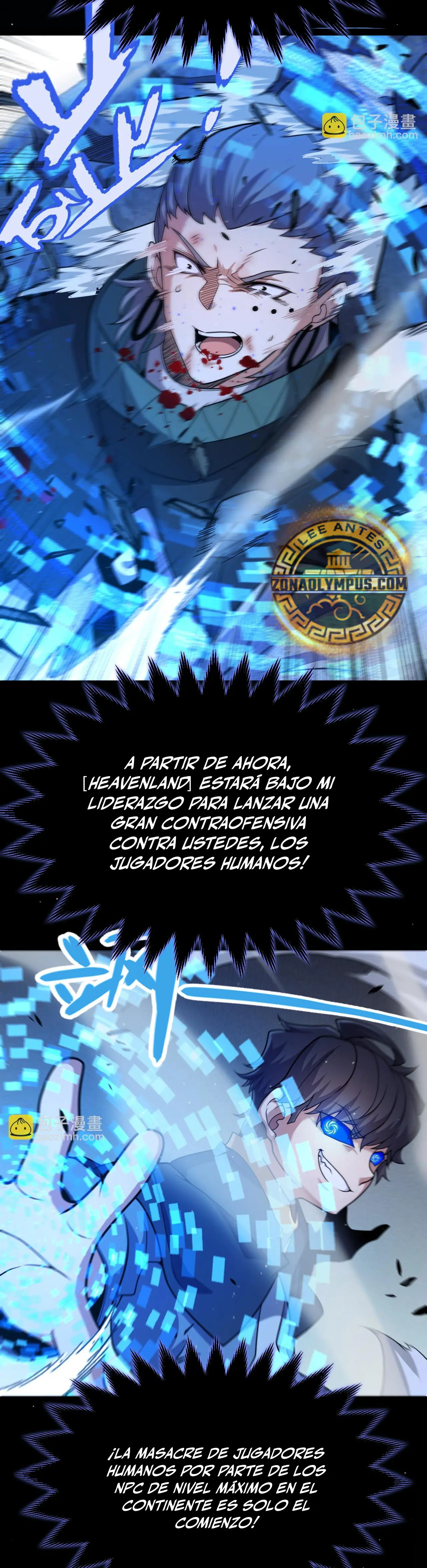 El juego del que vengo capítulo 335, página 23