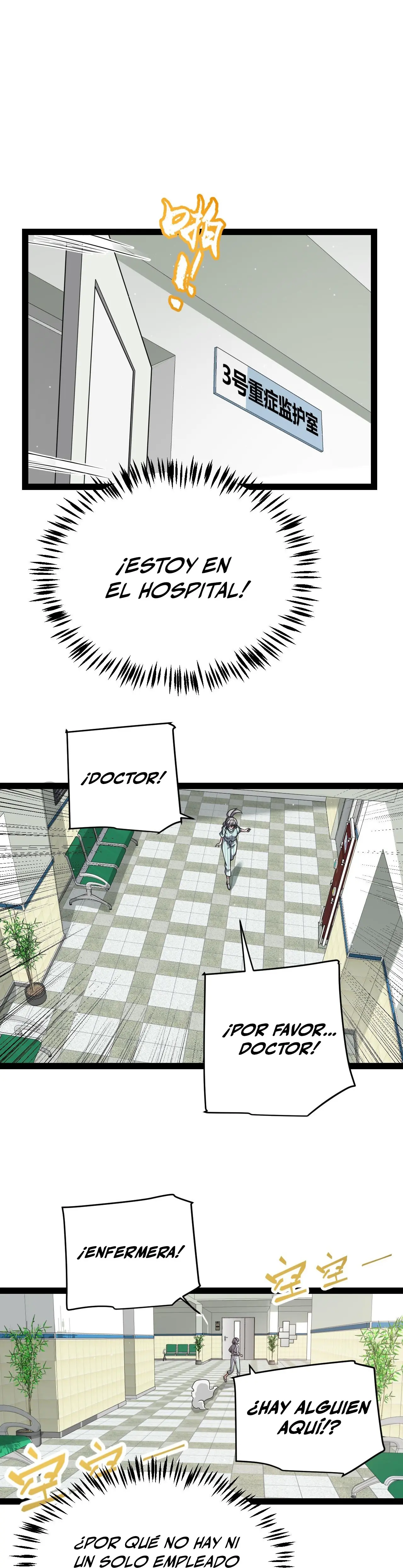 El juego del que vengo capítulo 336, página 32