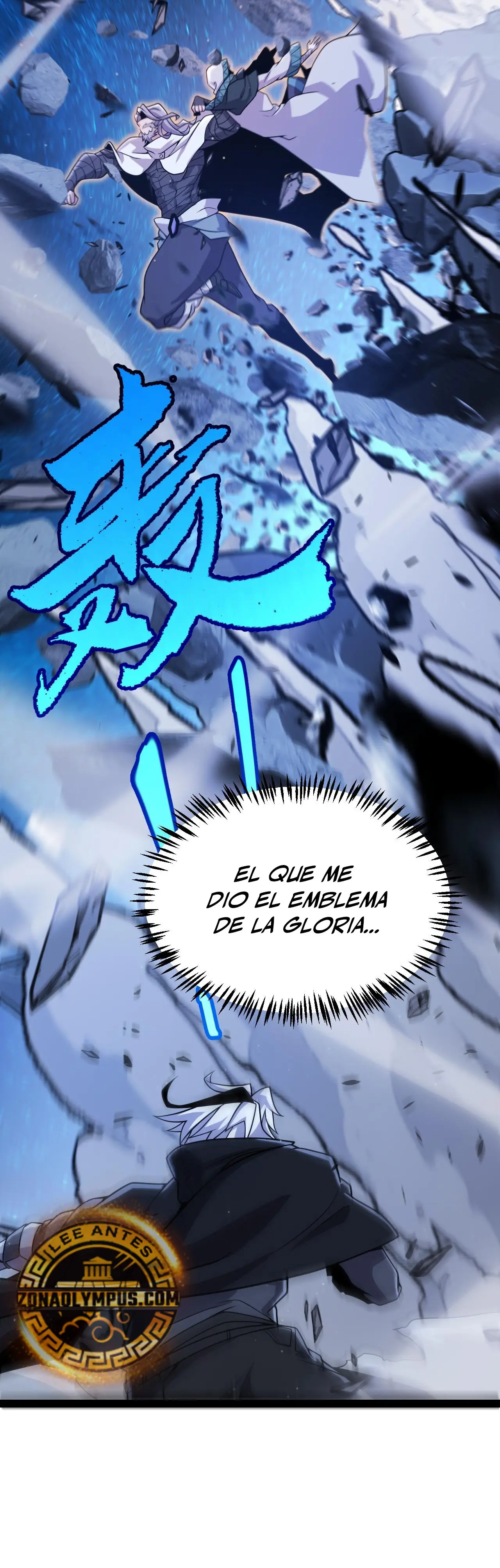 El juego del que vengo capítulo 337, página 37