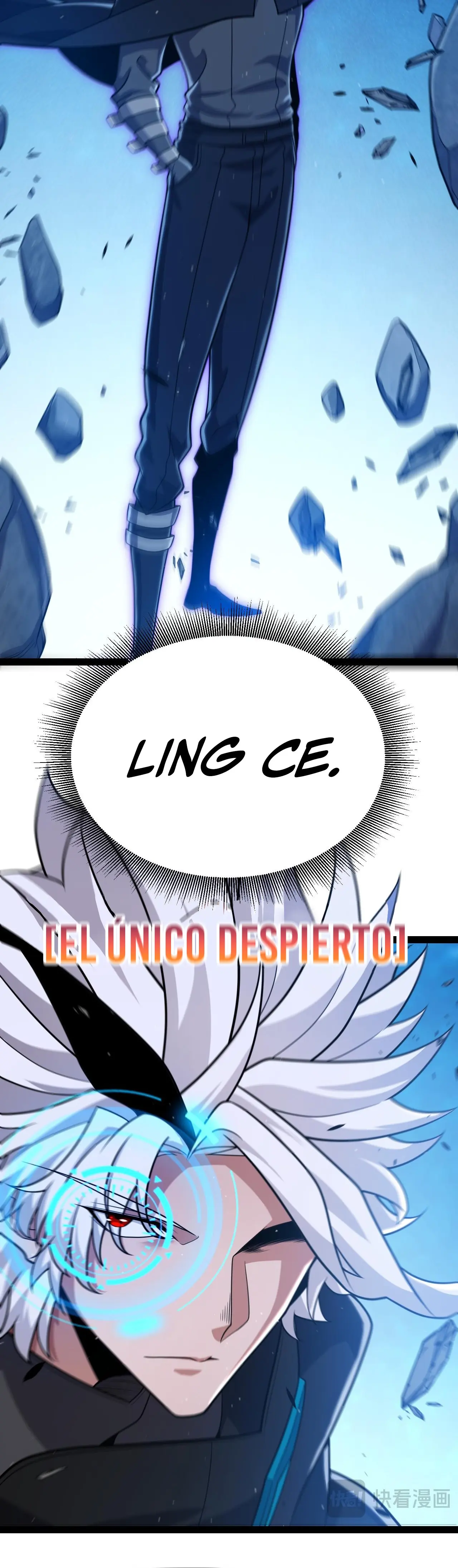 El juego del que vengo capítulo 338, página 17
