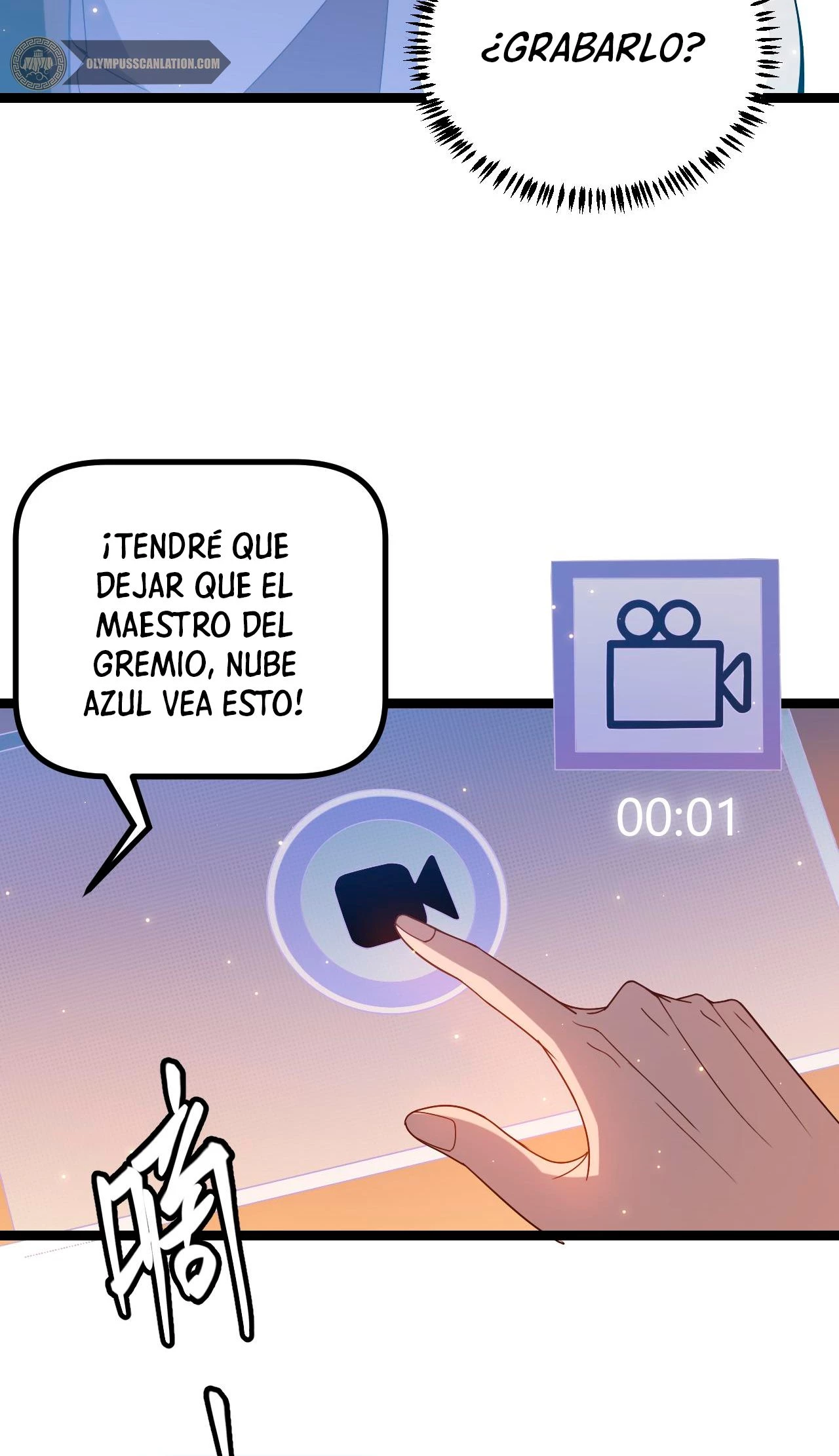 El juego del que vengo capítulo 34, página 2