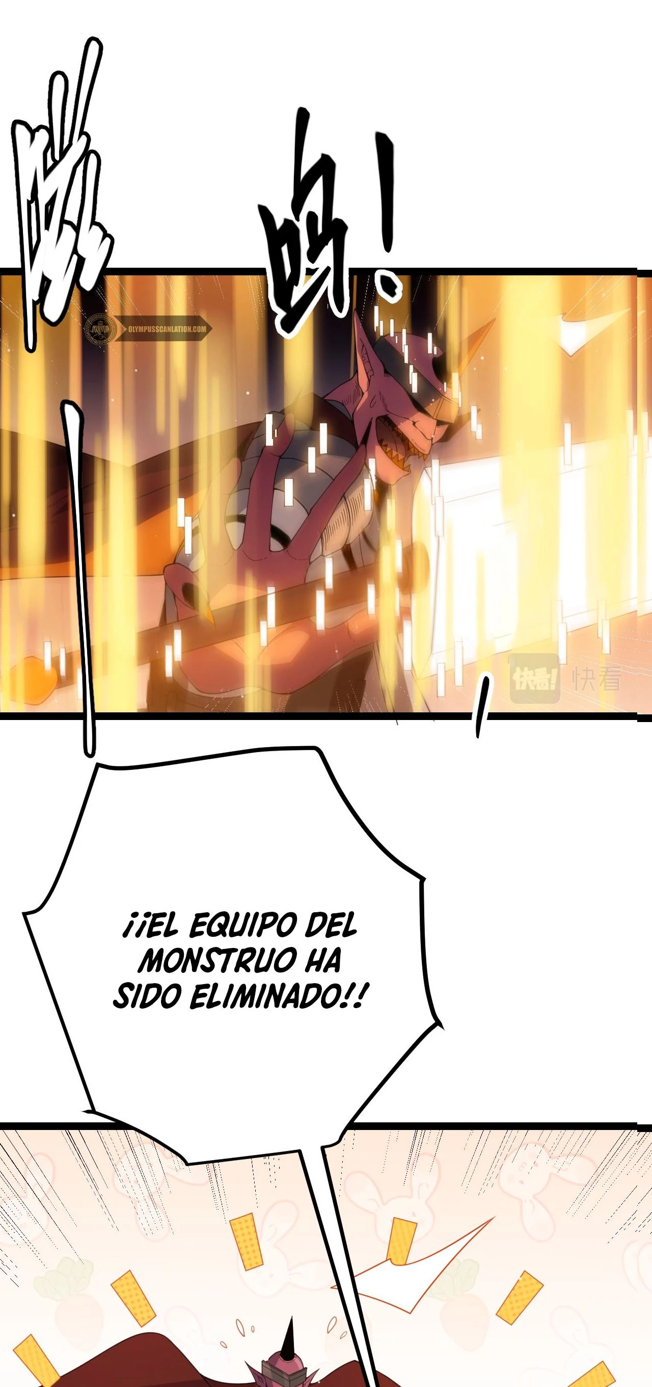 El juego del que vengo capítulo 34, página 34