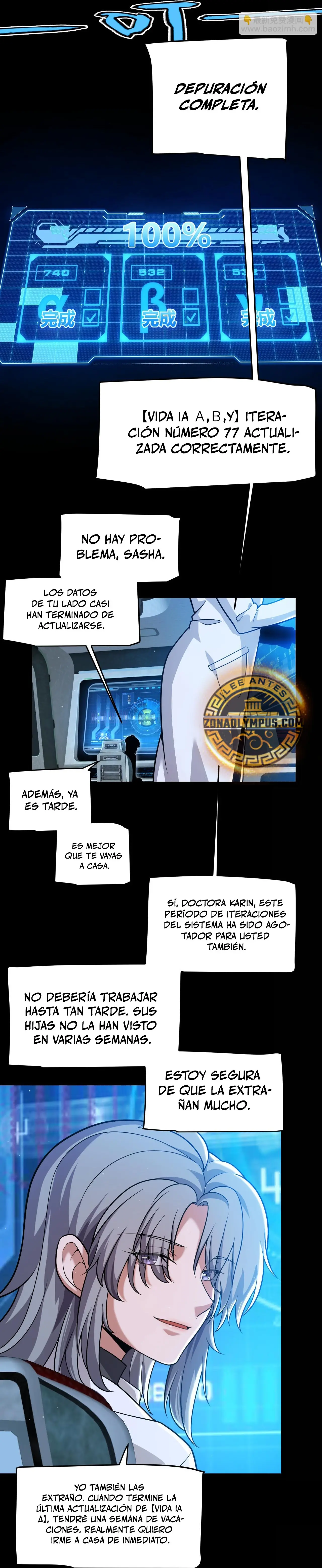 El juego del que vengo capítulo 341, página 4