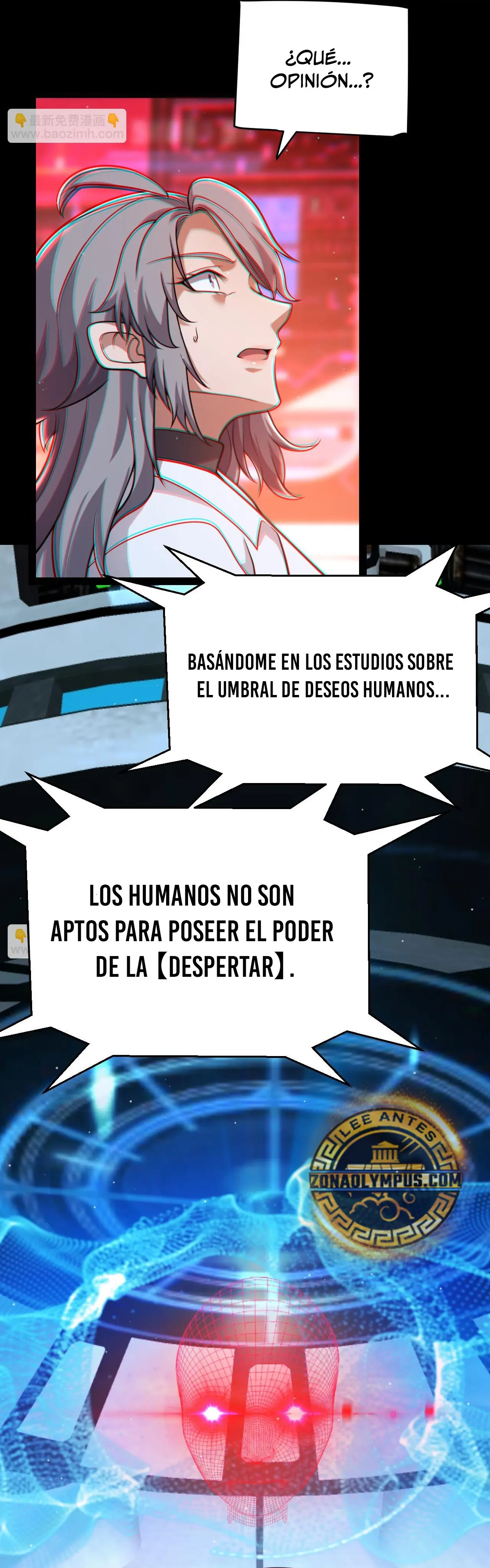 El juego del que vengo capítulo 341, página 11