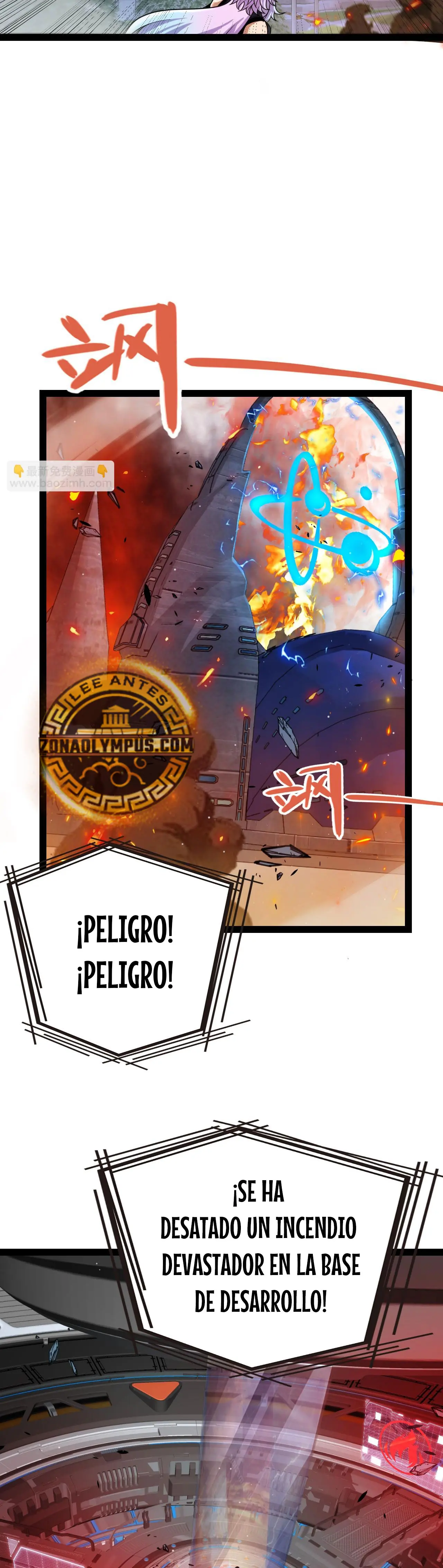 El juego del que vengo capítulo 344, página 15