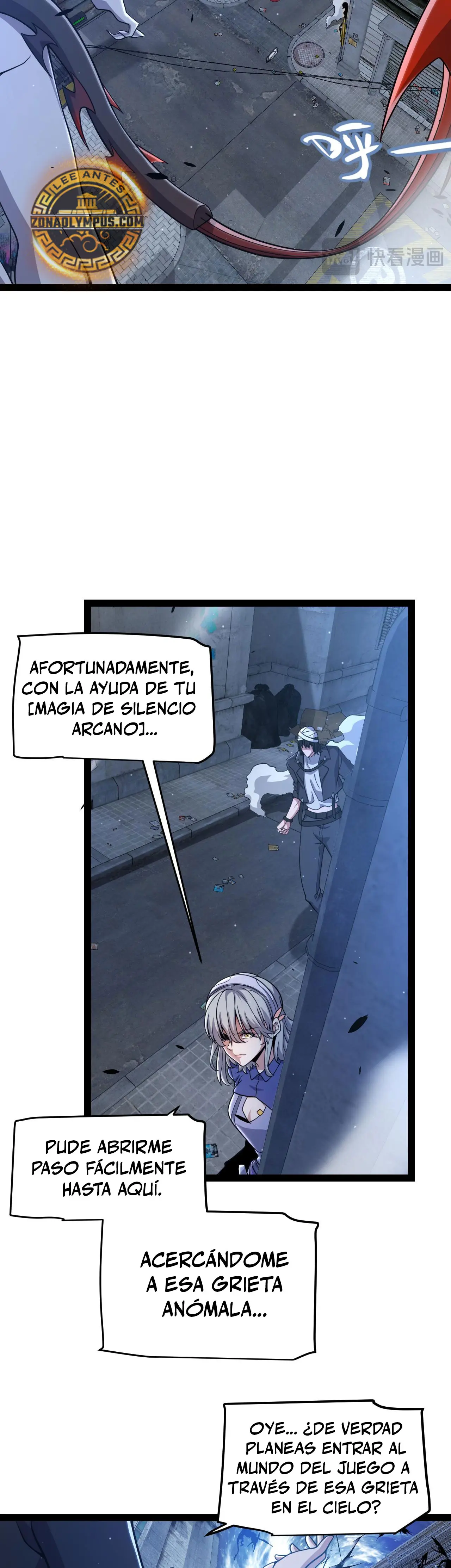 El juego del que vengo capítulo 345, página 5