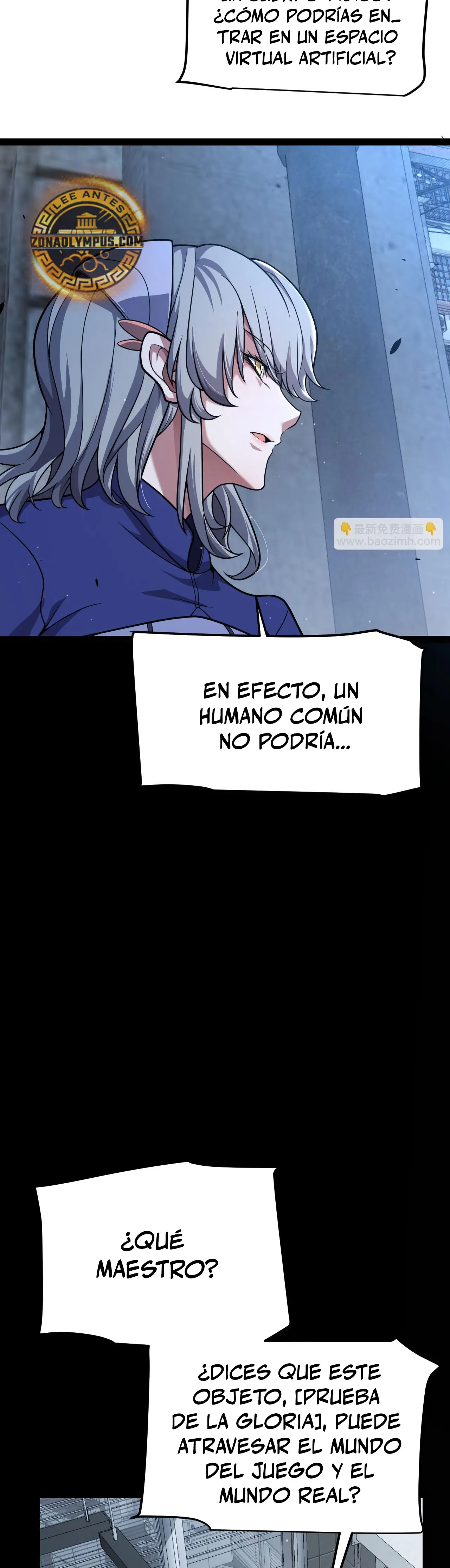 El juego del que vengo capítulo 345, página 7
