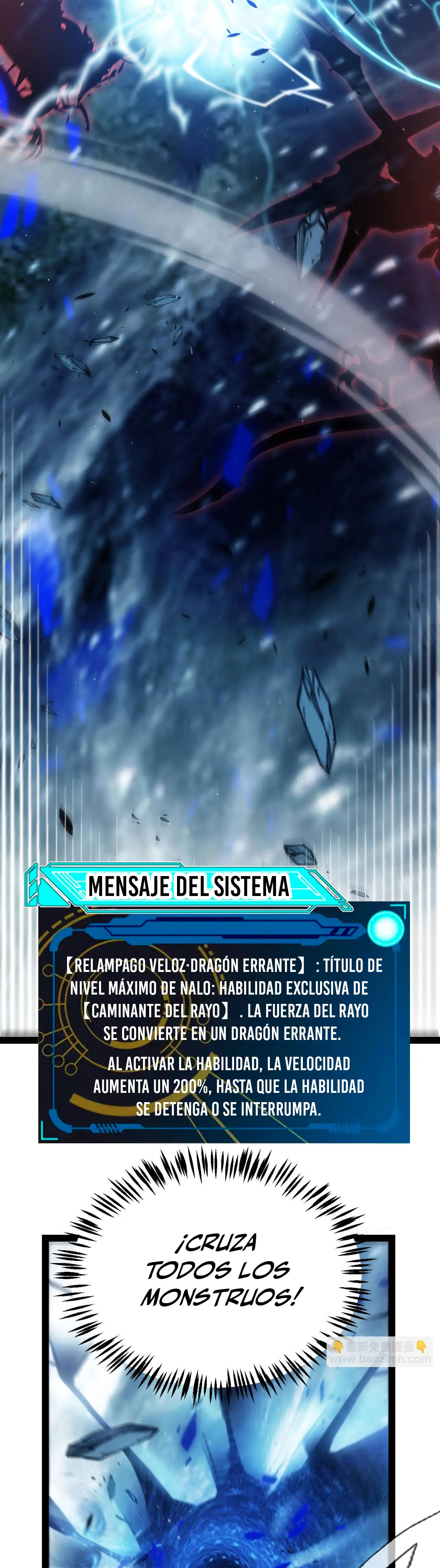 El juego del que vengo capítulo 345, página 20
