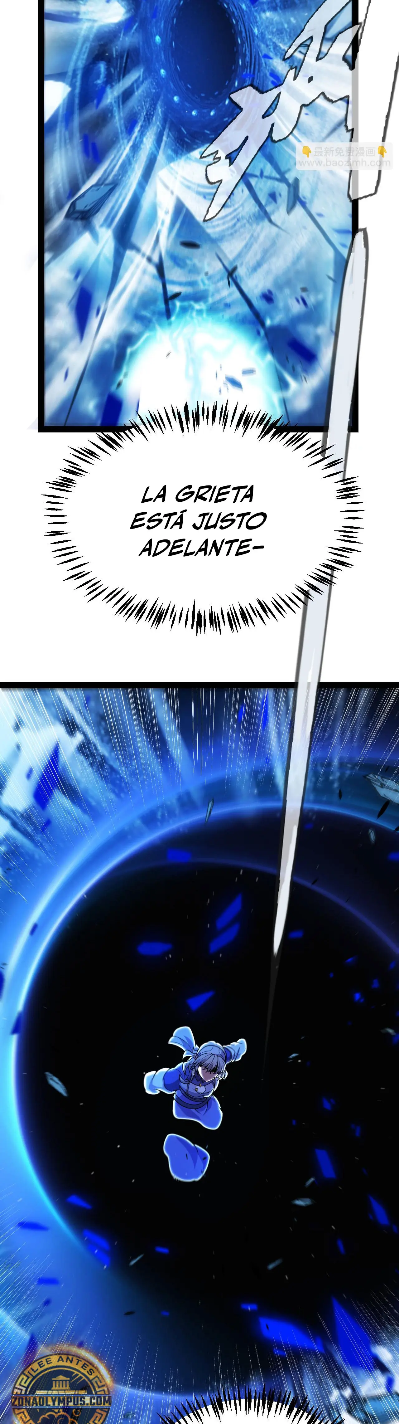 El juego del que vengo capítulo 345, página 21