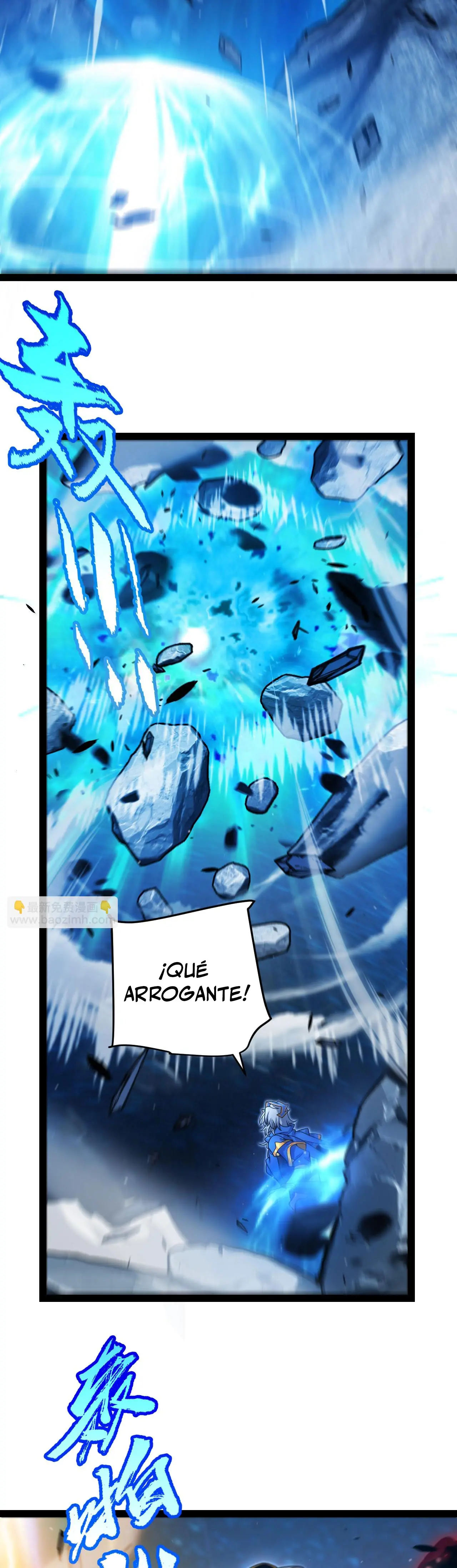 El juego del que vengo capítulo 346, página 33