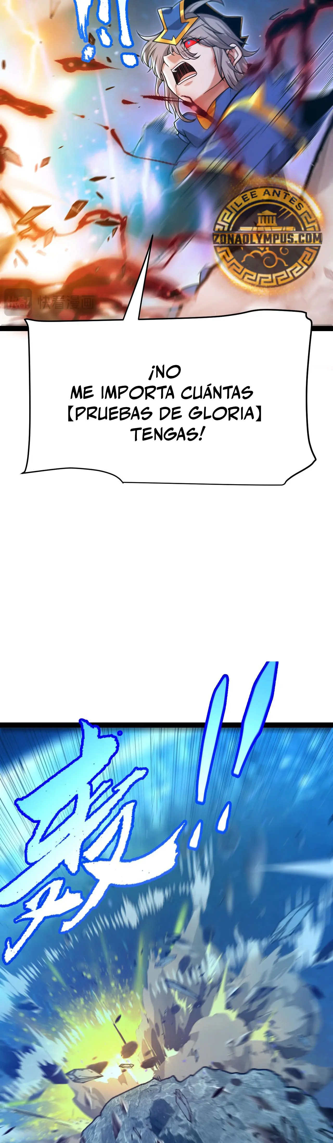 El juego del que vengo capítulo 346, página 34