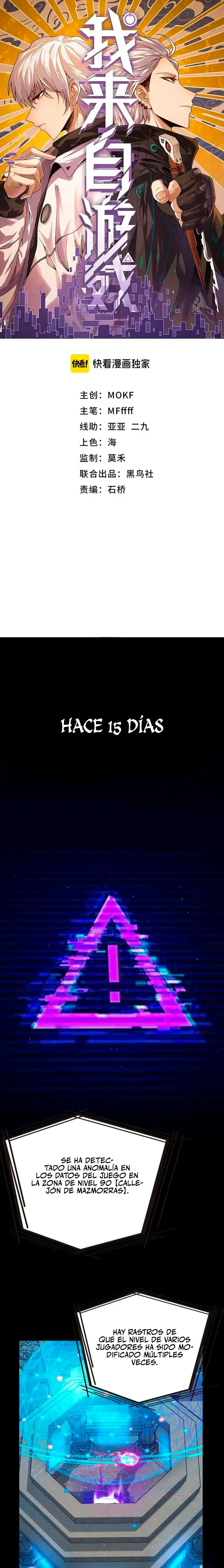 El juego del que vengo capítulo 348, página 2
