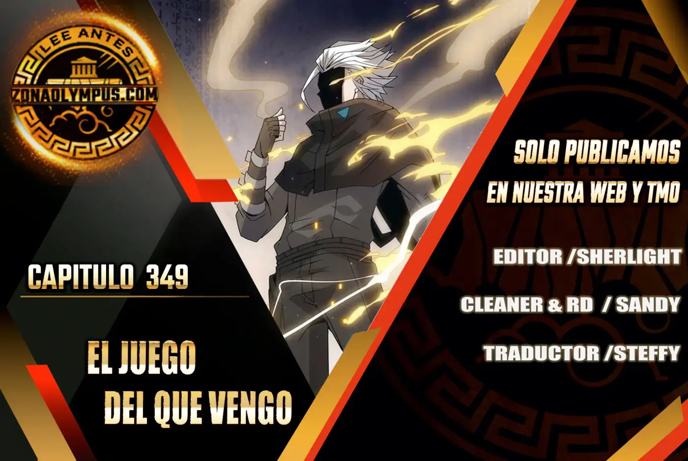 El juego del que vengo capítulo 349, página 2
