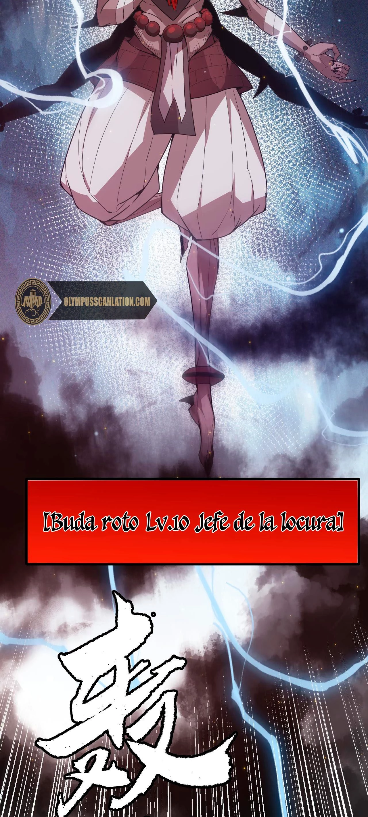 El juego del que vengo capítulo 36, página 4