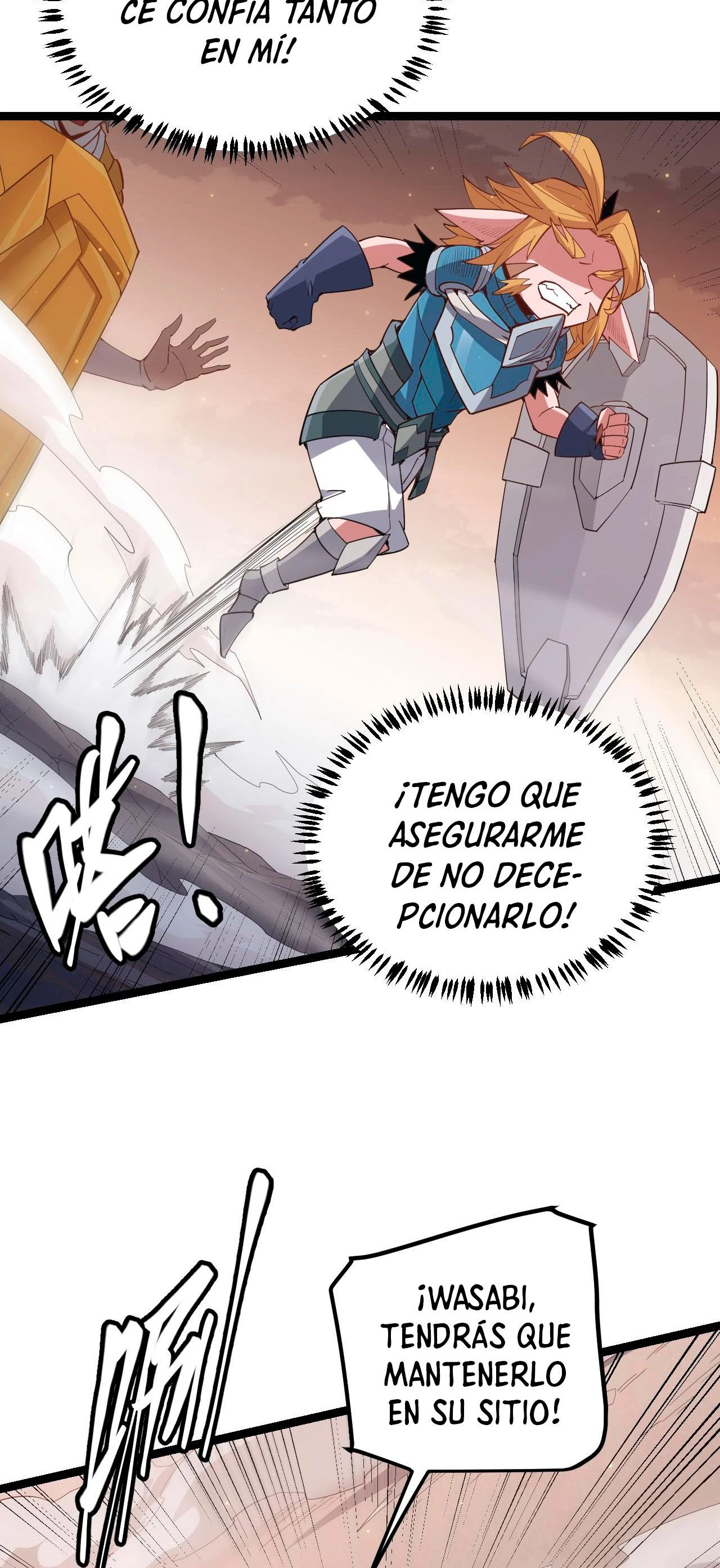 El juego del que vengo capítulo 36, página 36