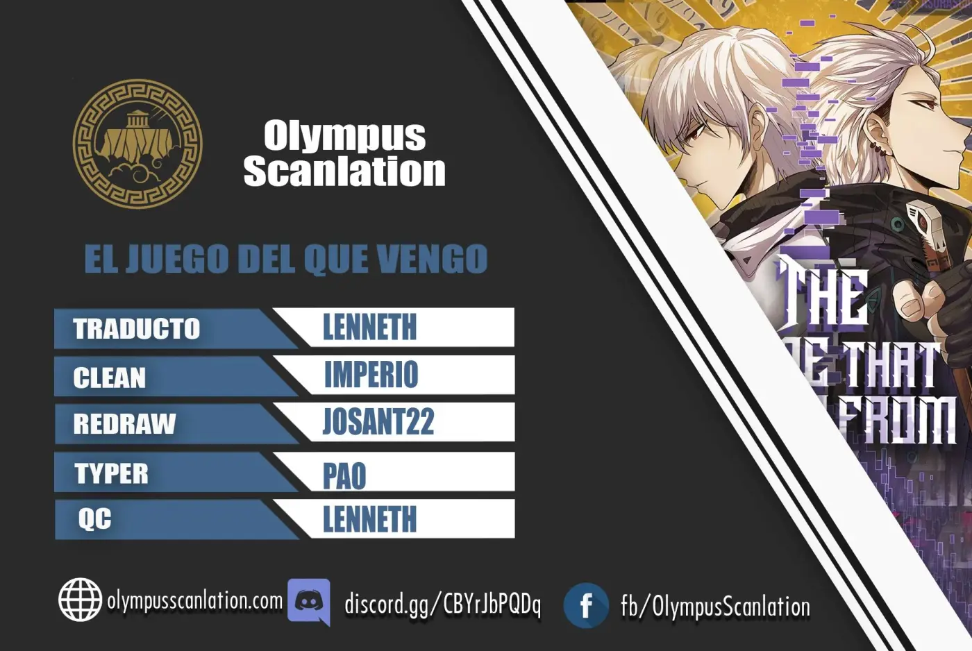 El juego del que vengo capítulo 37, página 1