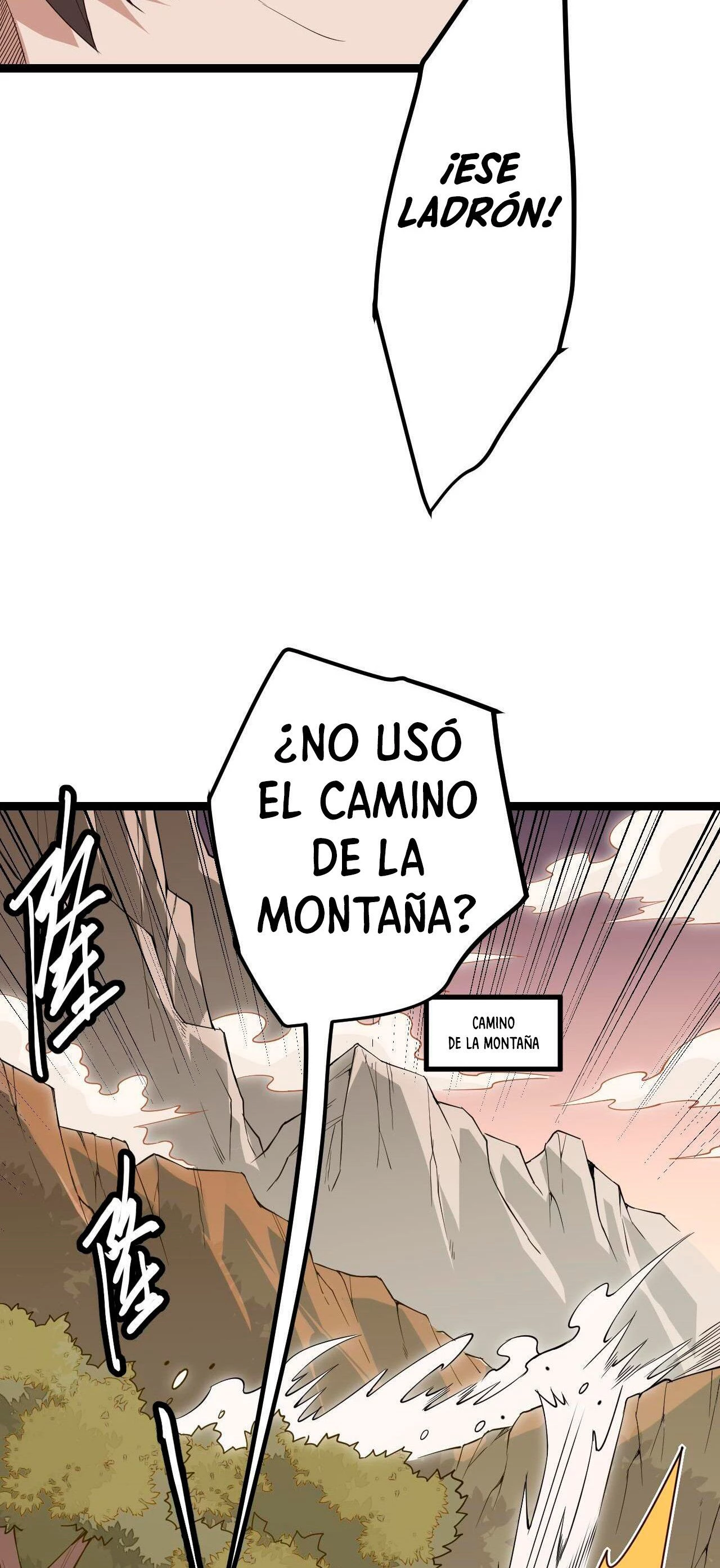El juego del que vengo capítulo 4, página 13