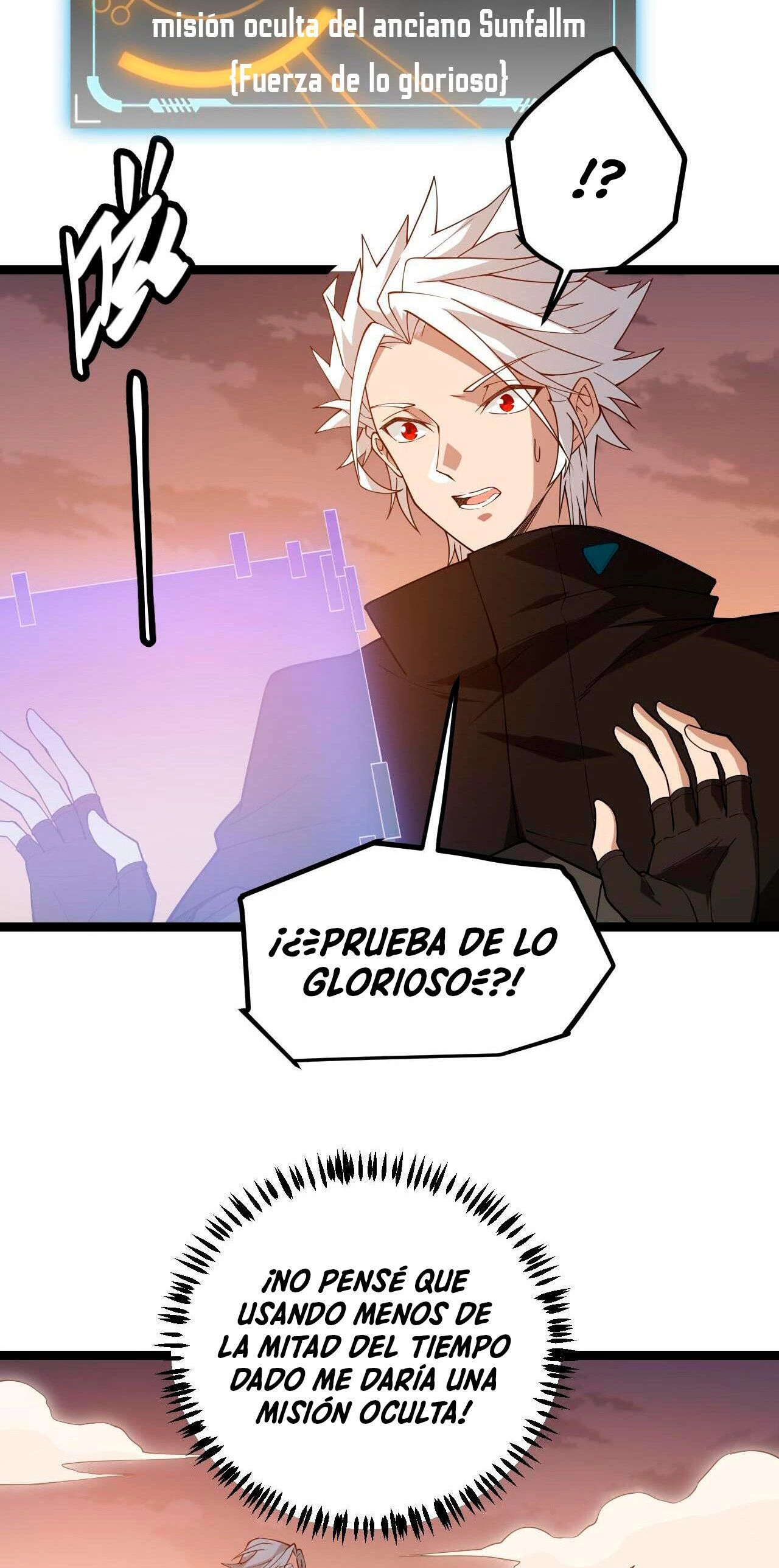 El juego del que vengo capítulo 4, página 92