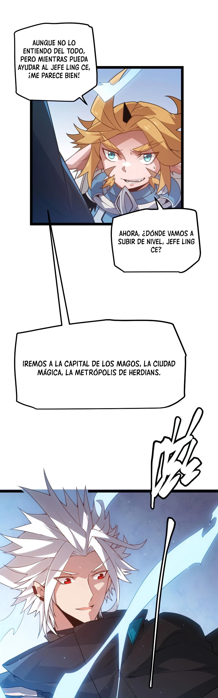 El juego del que vengo capítulo 40, página 1