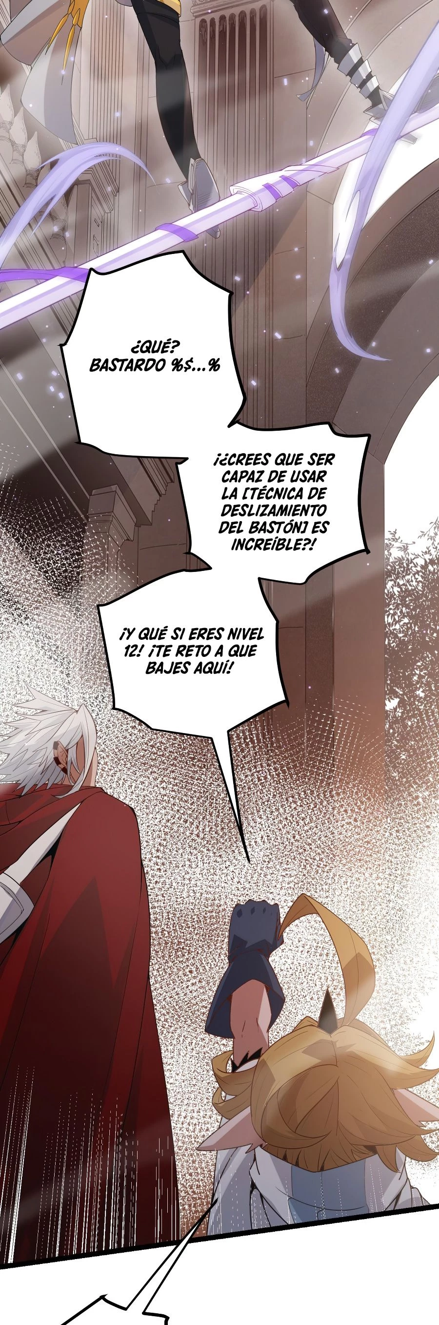 El juego del que vengo capítulo 40, página 34