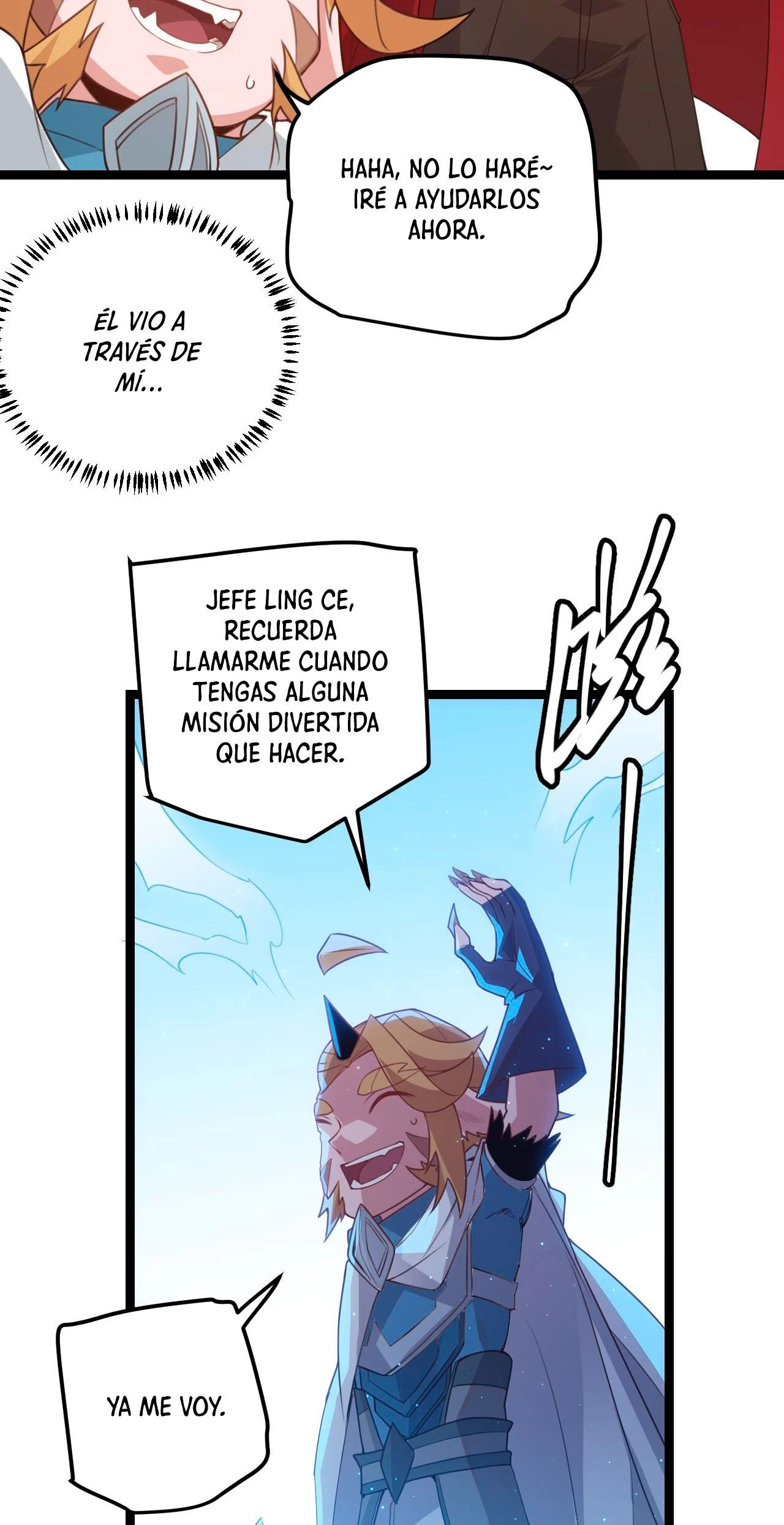 El juego del que vengo capítulo 42, página 13
