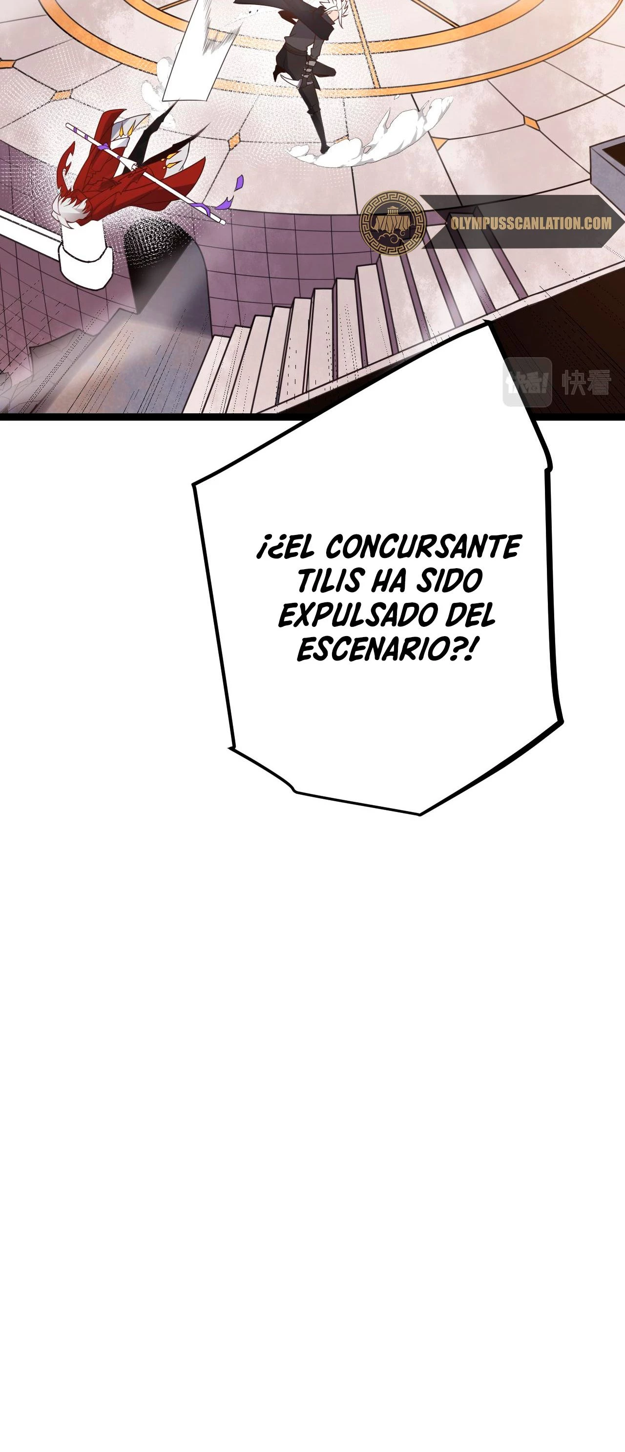El juego del que vengo capítulo 42, página 57