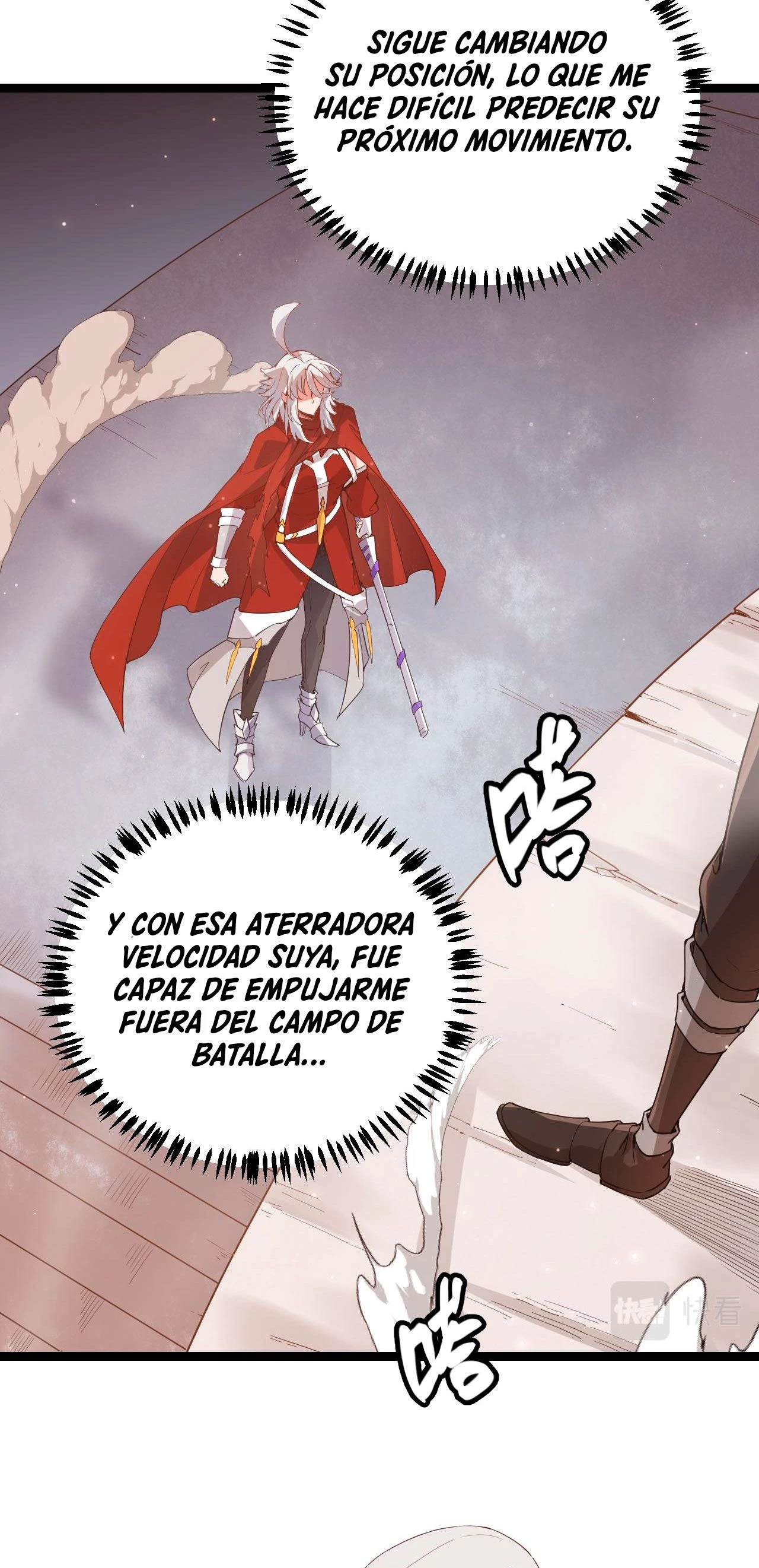 El juego del que vengo capítulo 43, página 10