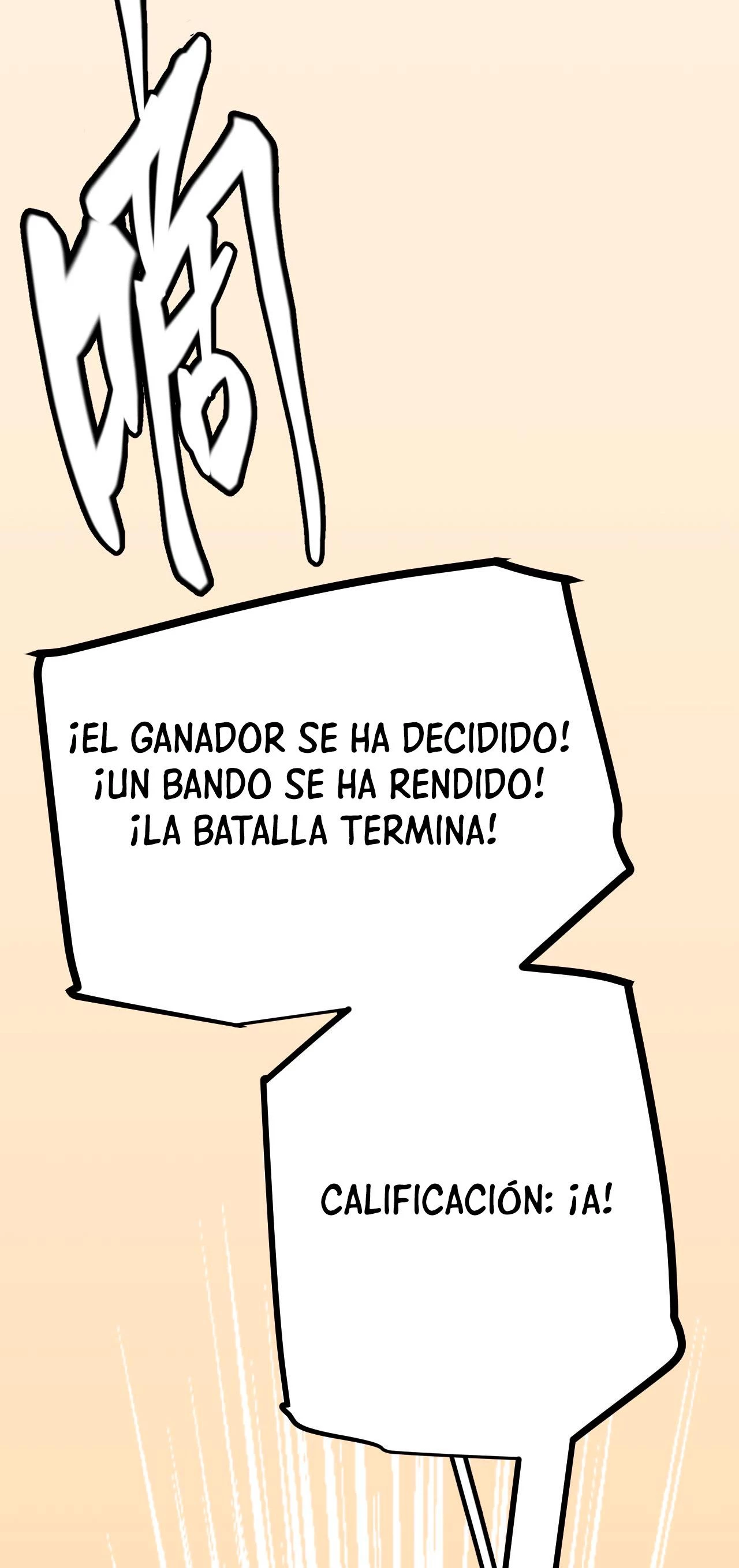 El juego del que vengo capítulo 44, página 9