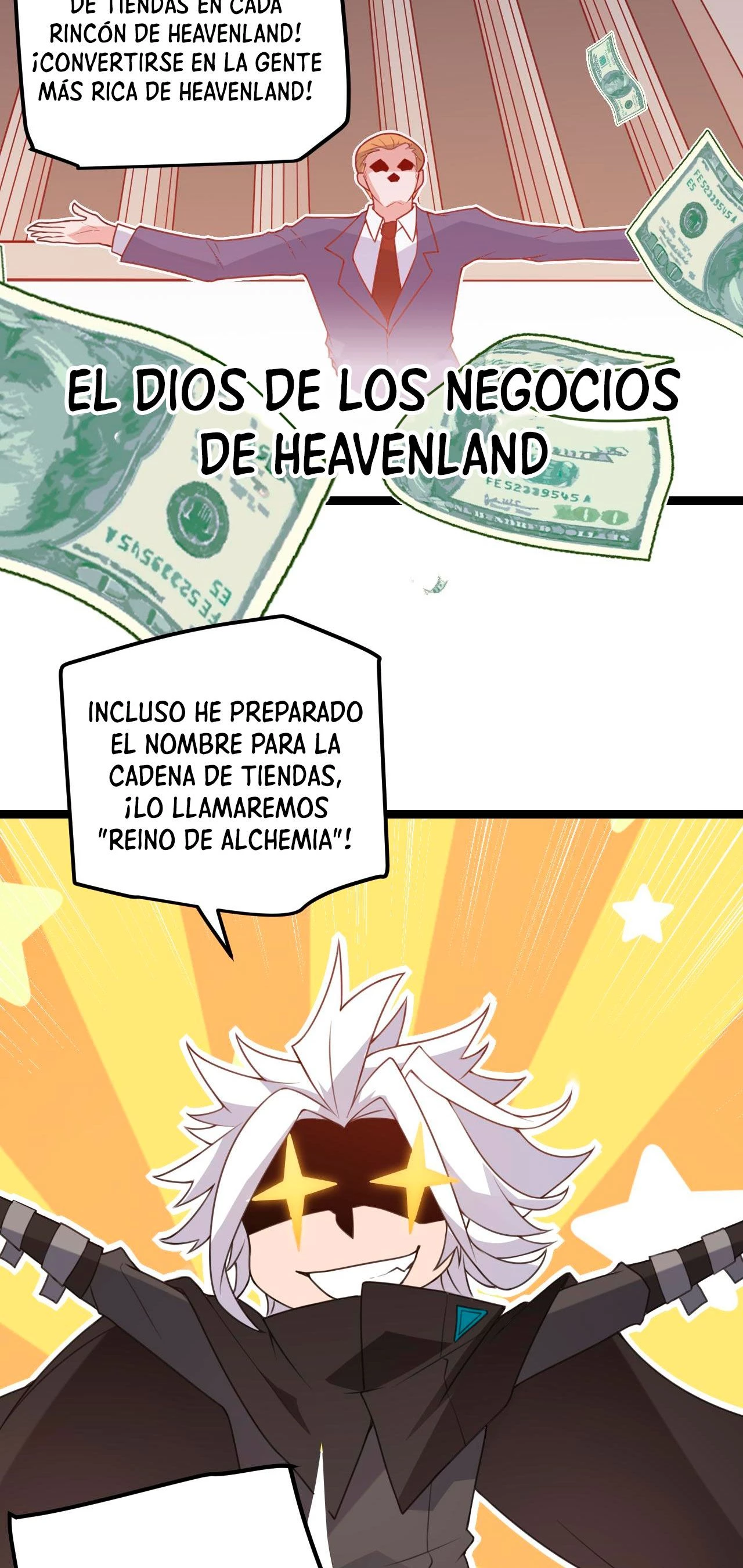El juego del que vengo capítulo 44, página 50