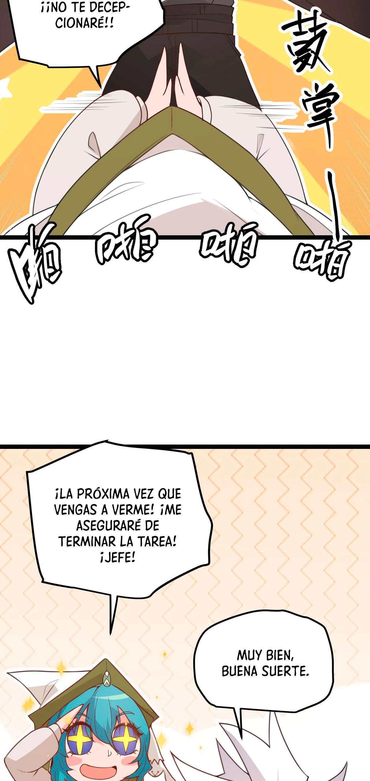 El juego del que vengo capítulo 44, página 51