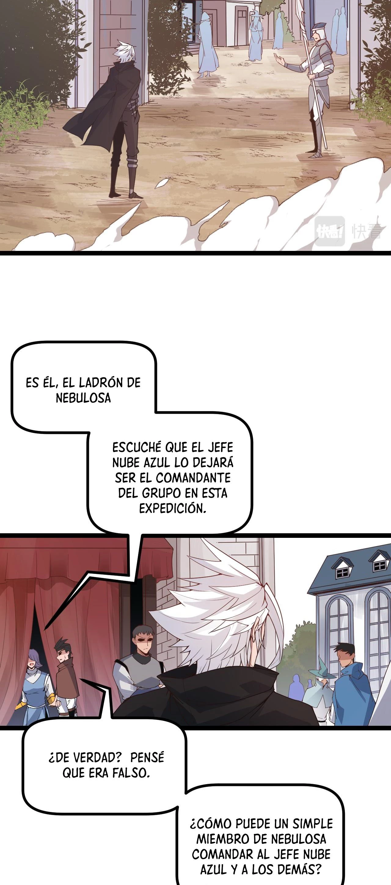 El juego del que vengo capítulo 45, página 7