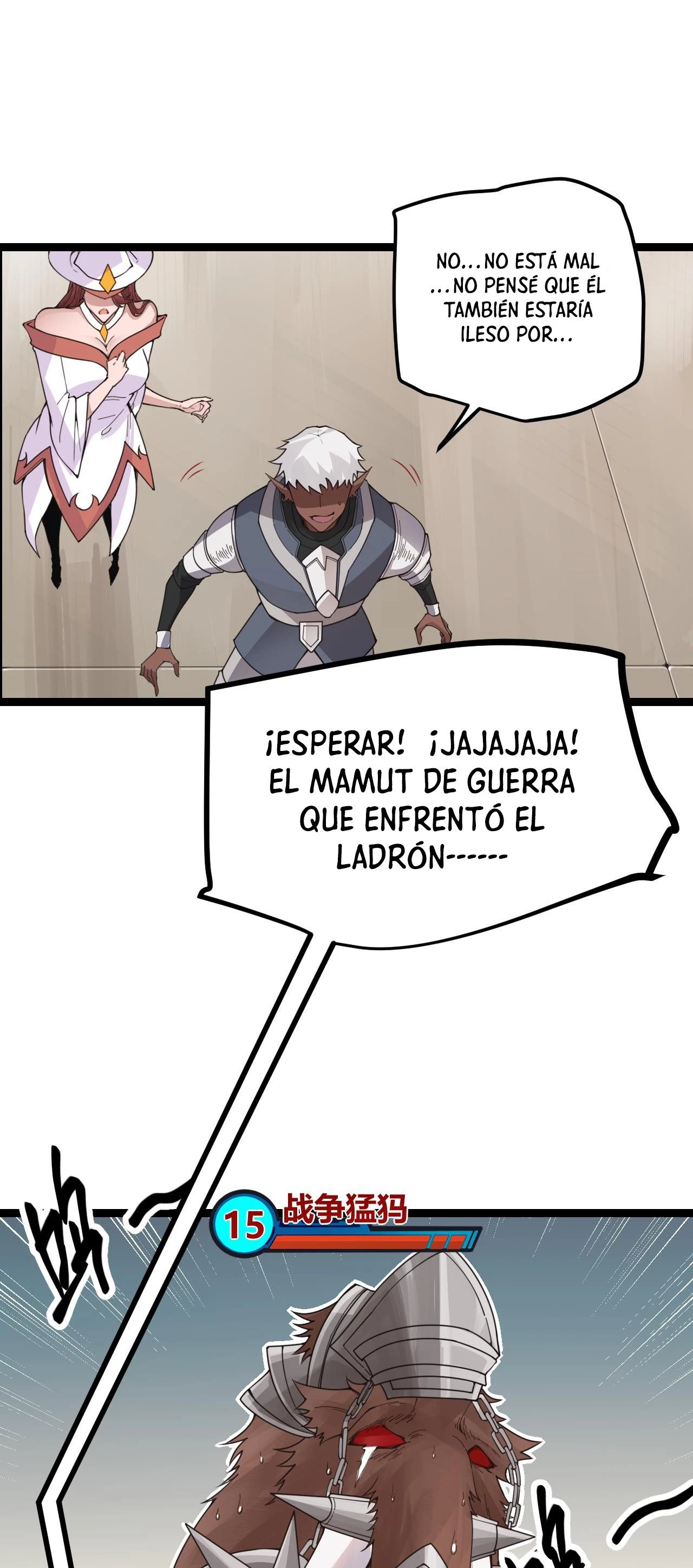 El juego del que vengo capítulo 45, página 34