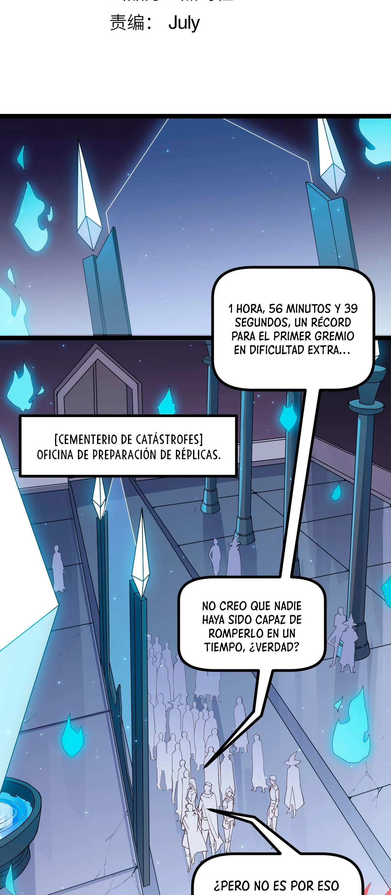 El juego del que vengo capítulo 47, página 7