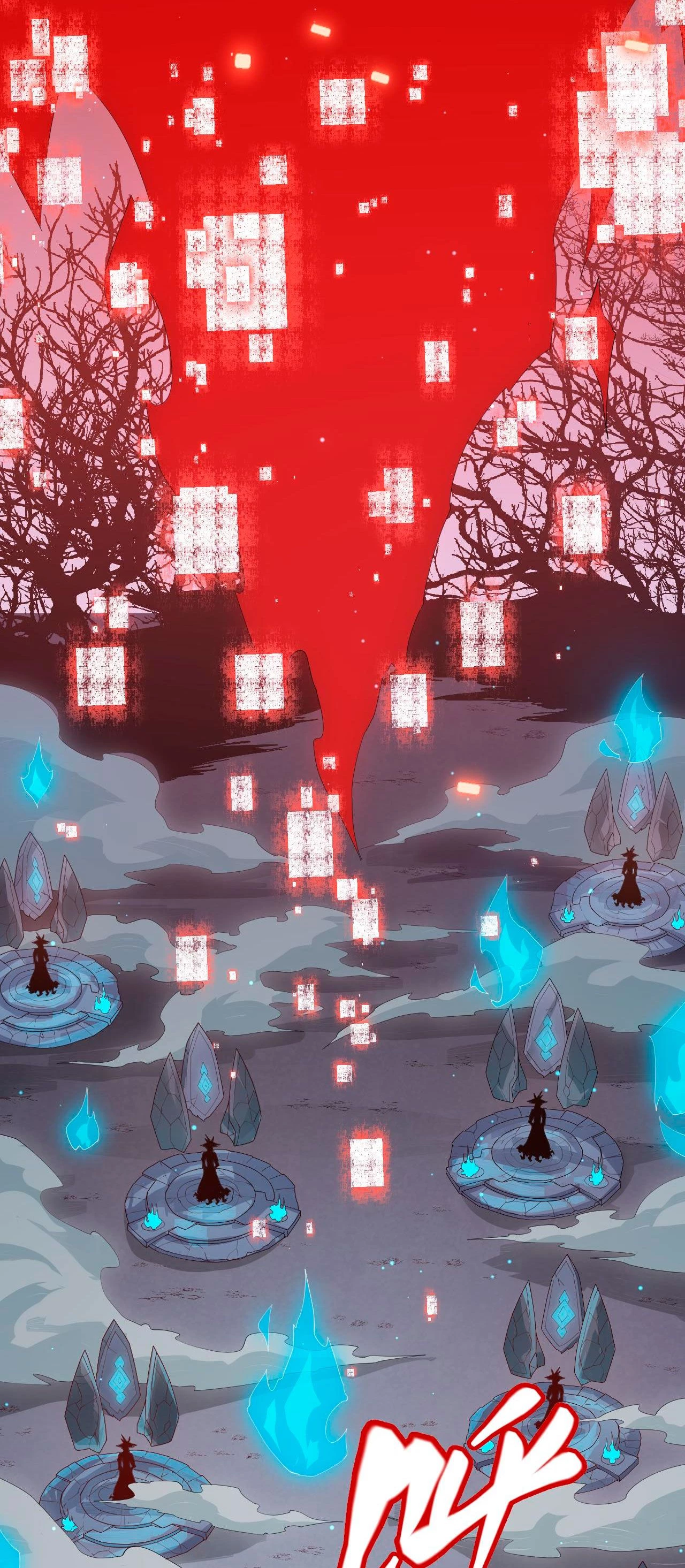 El juego del que vengo capítulo 47, página 10