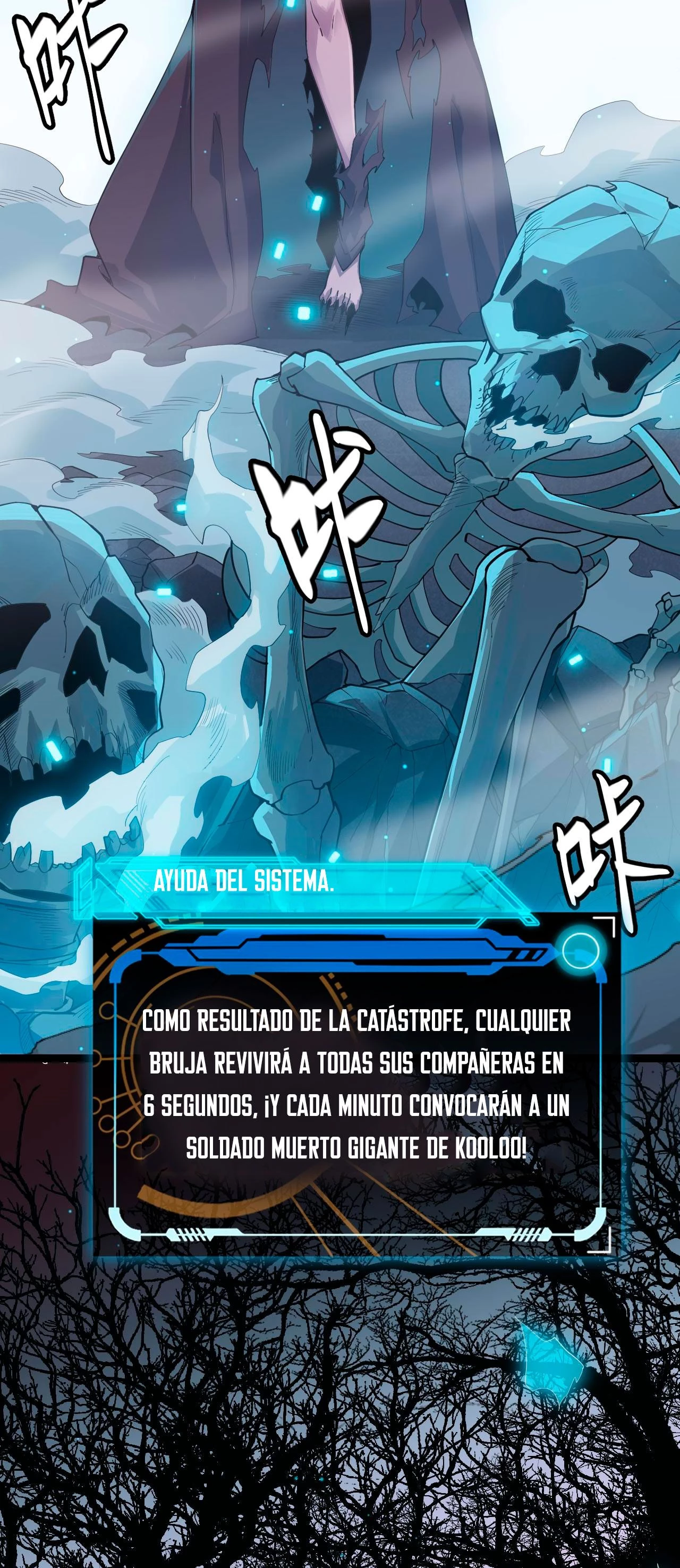 El juego del que vengo capítulo 47, página 13