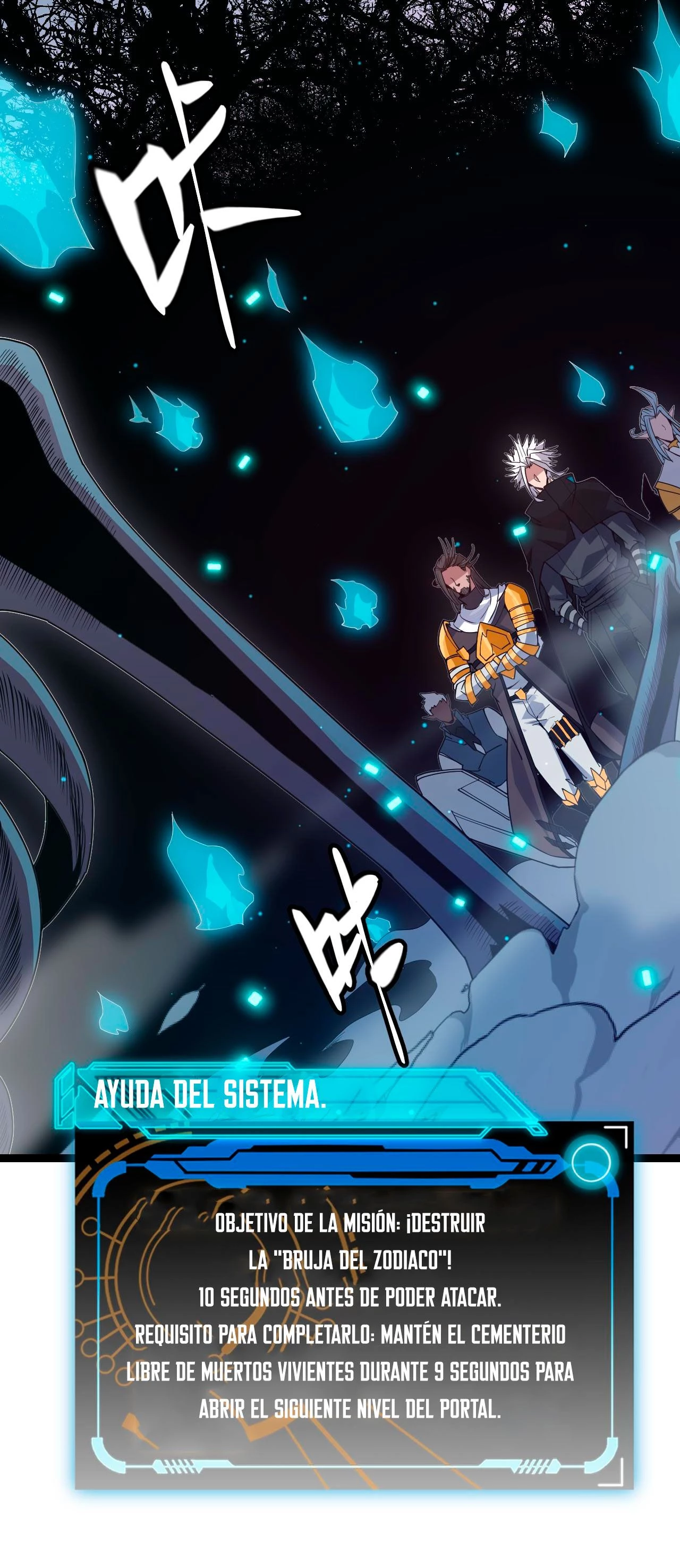 El juego del que vengo capítulo 47, página 14