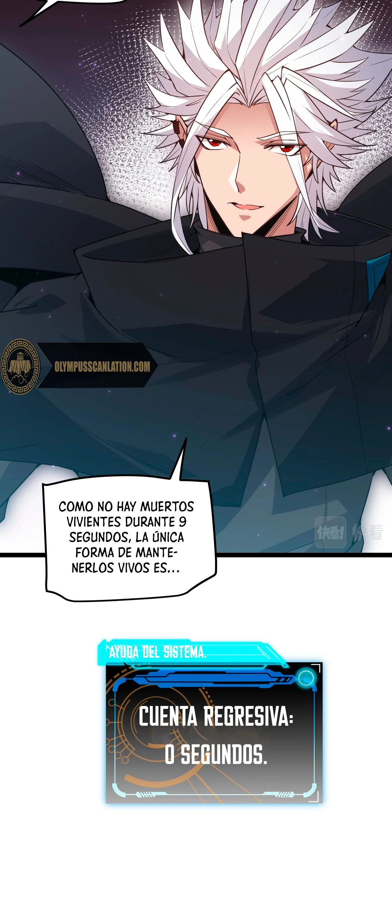El juego del que vengo capítulo 47, página 16
