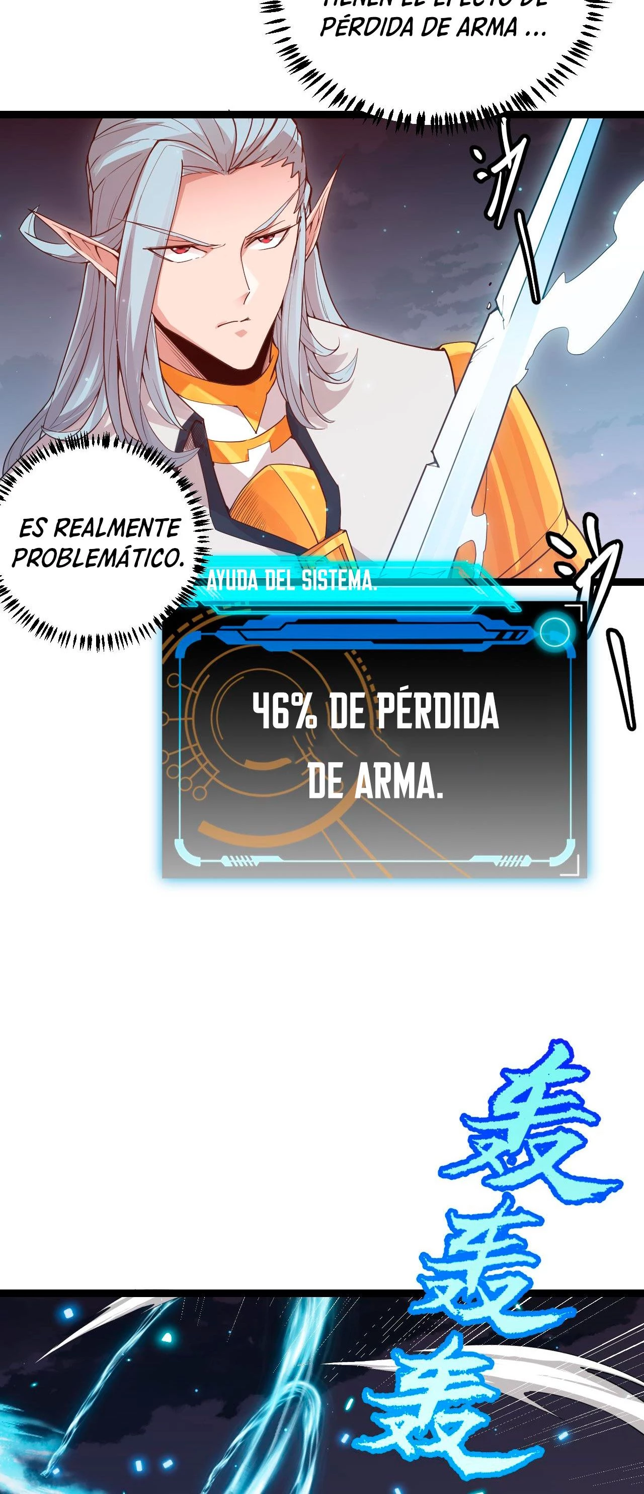 El juego del que vengo capítulo 47, página 33