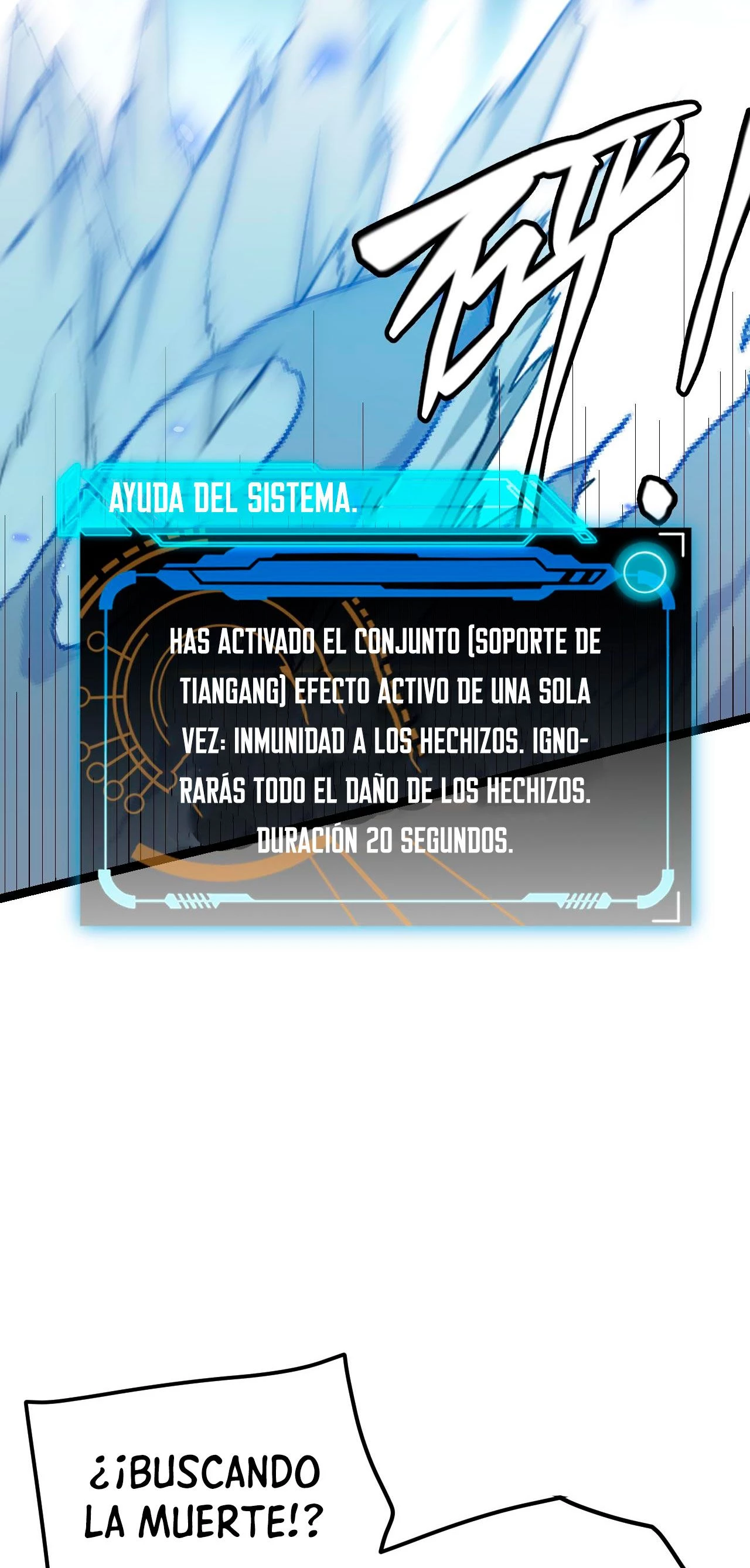 El juego del que vengo capítulo 47, página 44