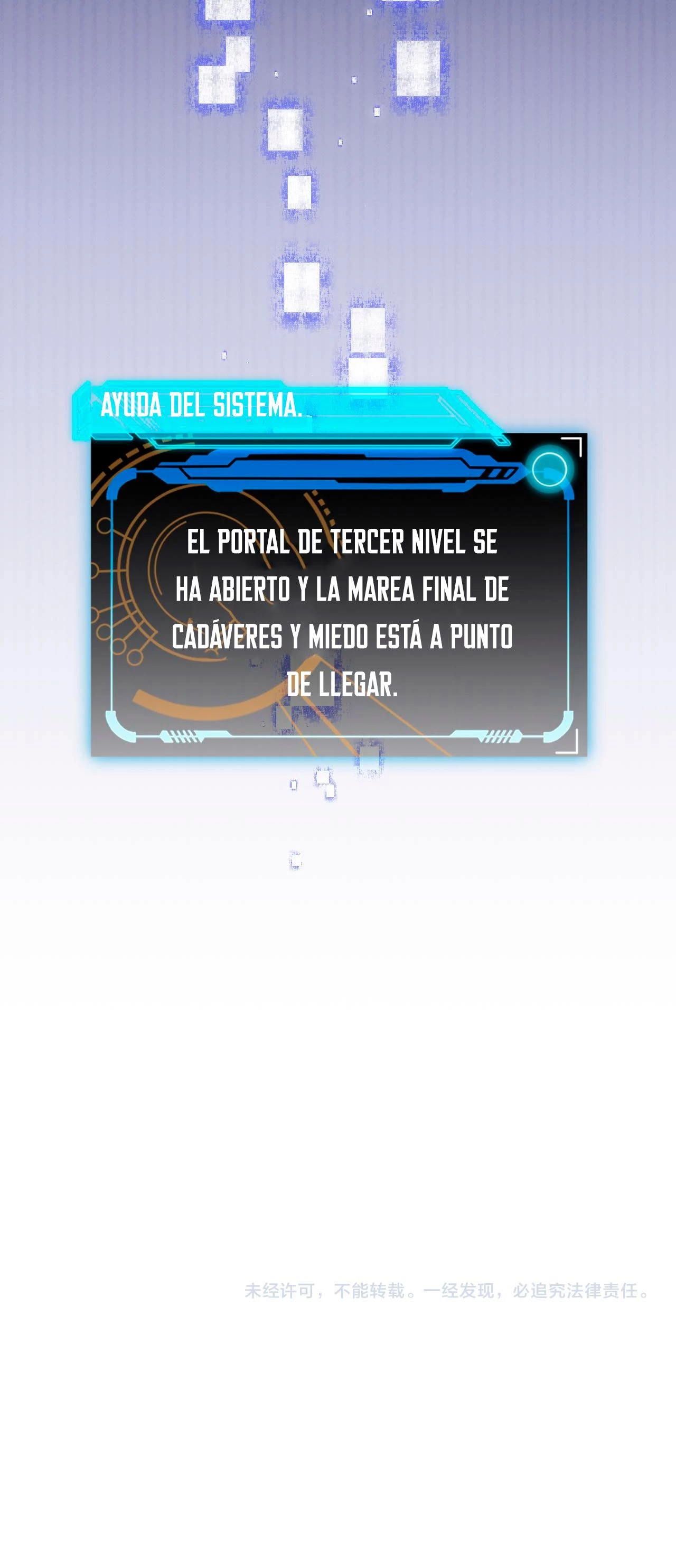El juego del que vengo capítulo 47, página 63