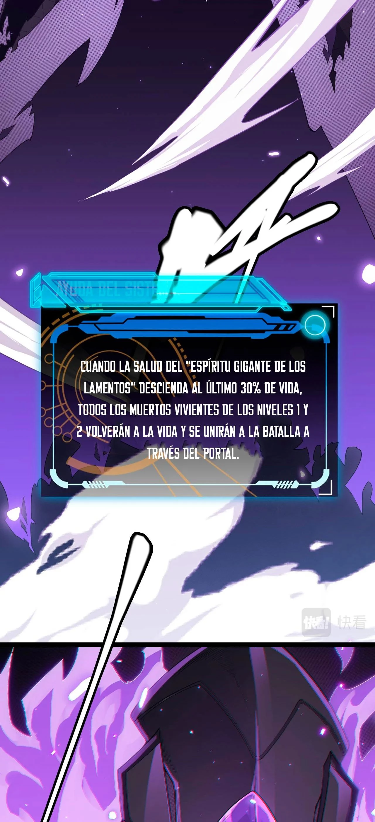 El juego del que vengo capítulo 48, página 16