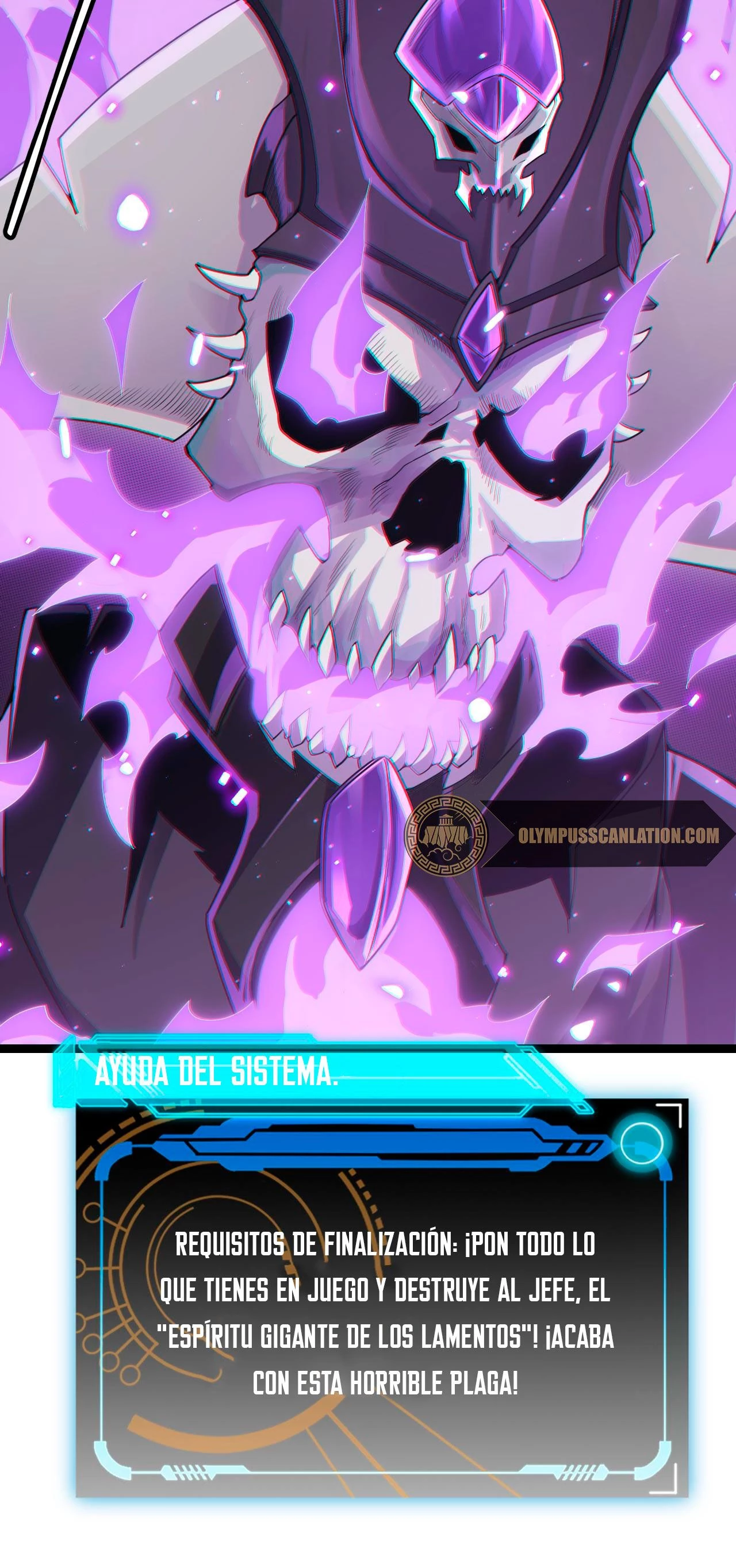 El juego del que vengo capítulo 48, página 17