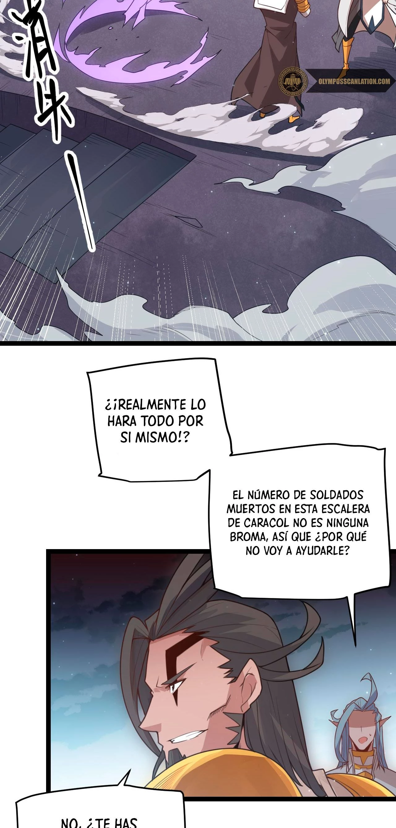 El juego del que vengo capítulo 48, página 31