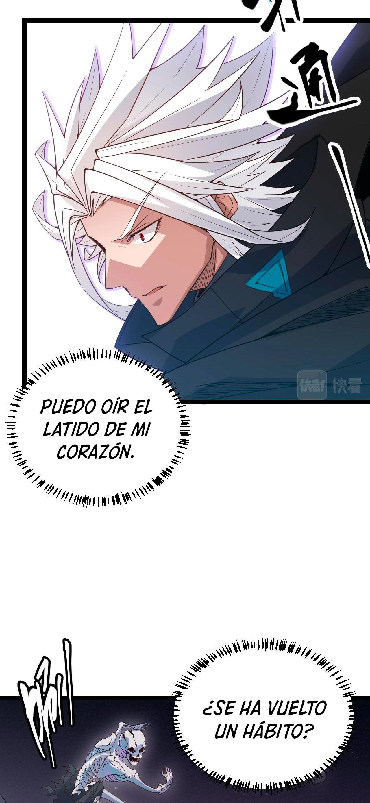 El juego del que vengo capítulo 48, página 47
