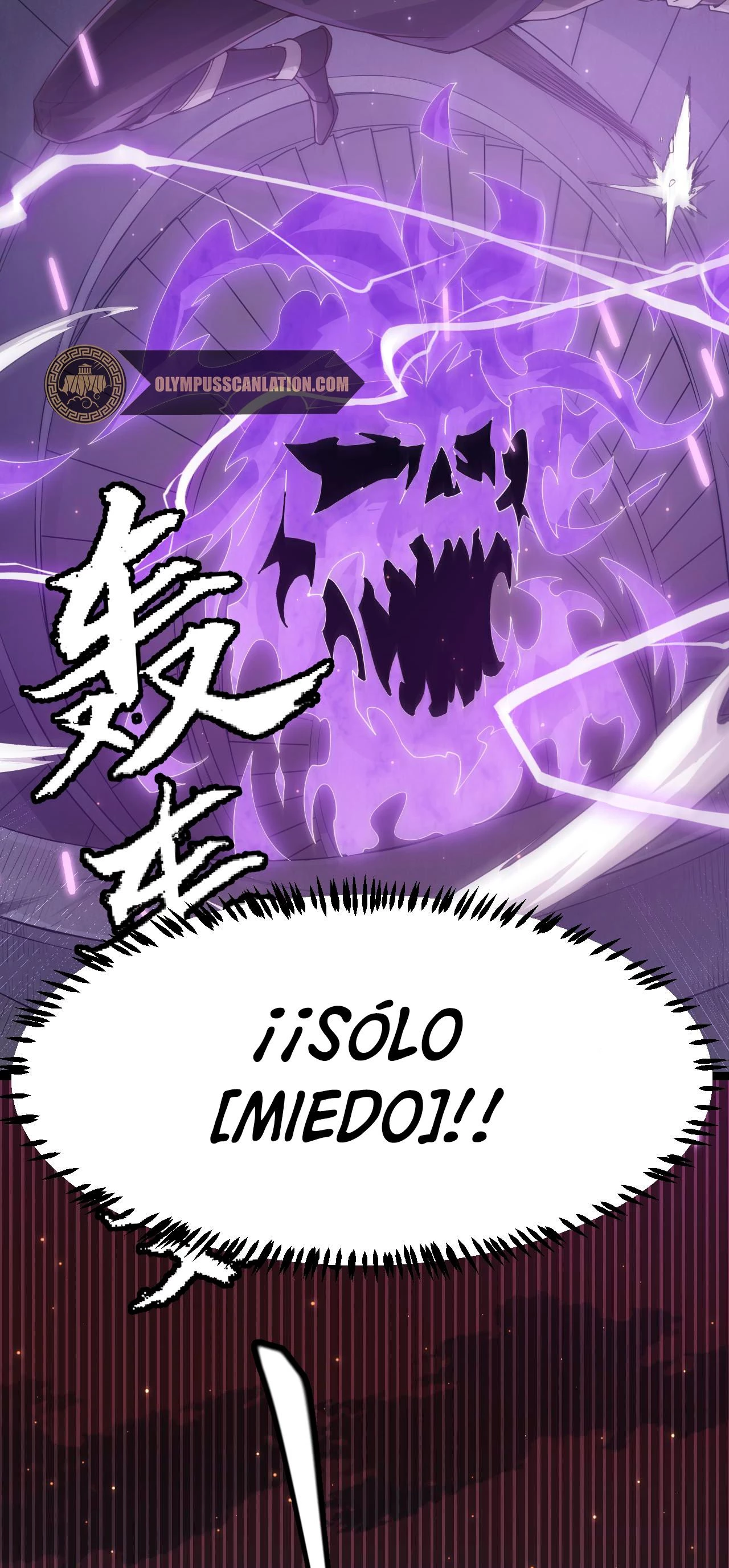 El juego del que vengo capítulo 49, página 61